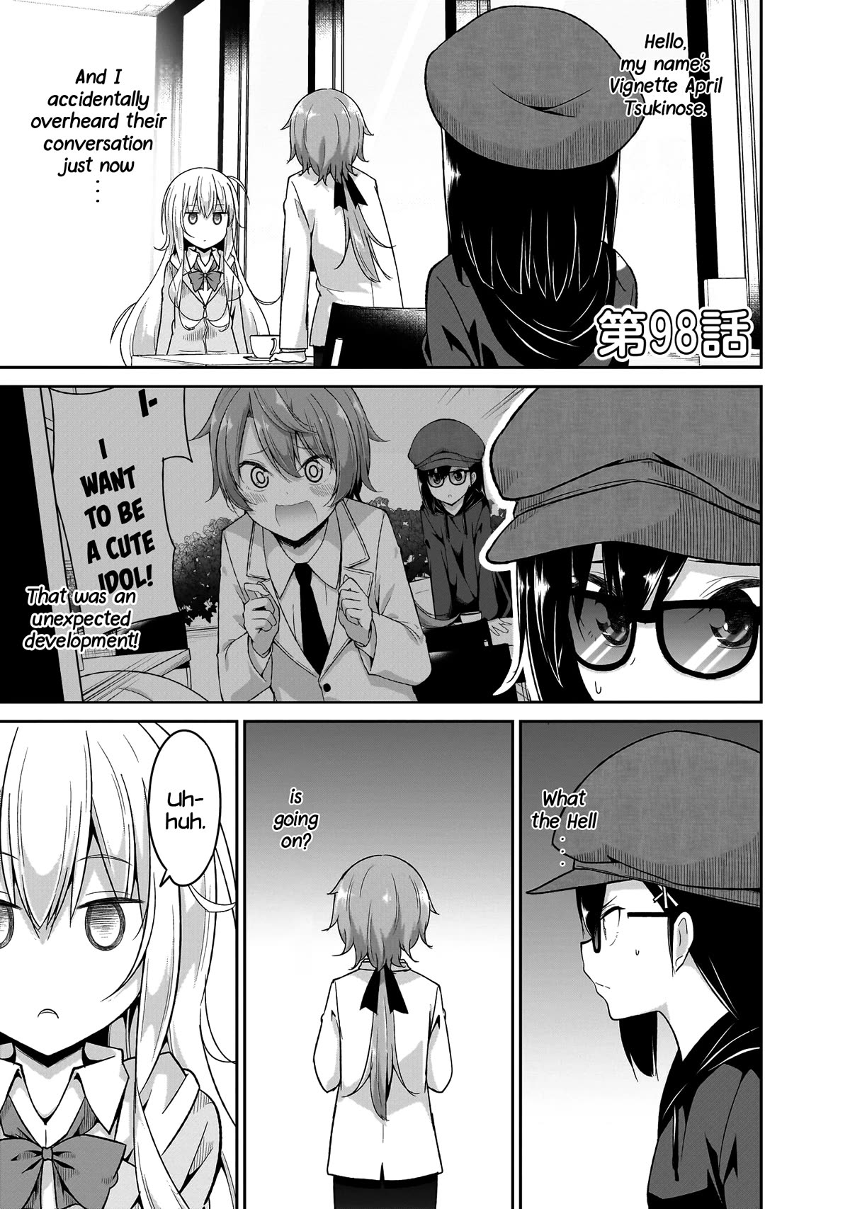 Gabriel Dropout chapter 98 page 5