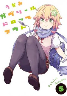 Cover of Gabriel Dropout