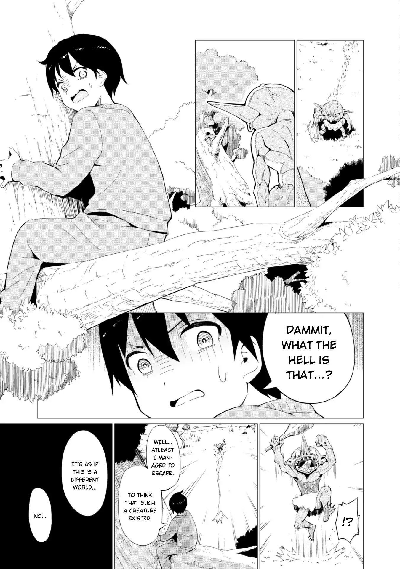 Gacha wo Mawashite Nakama wo Fuyasu Saikyou no Bishoujo Gundan wo Tsukuriagero chapter 1 page 15