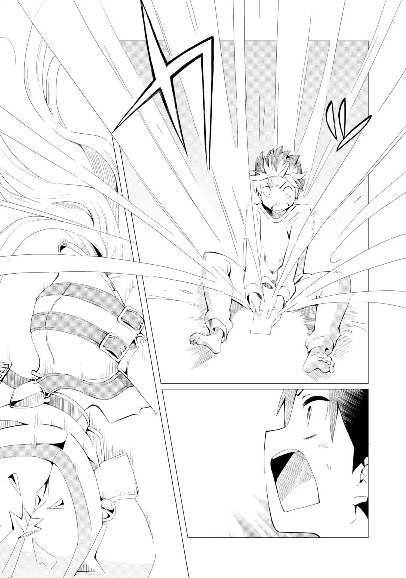 Gacha wo Mawashite Nakama wo Fuyasu Saikyou no Bishoujo Gundan wo Tsukuriagero chapter 1 page 21