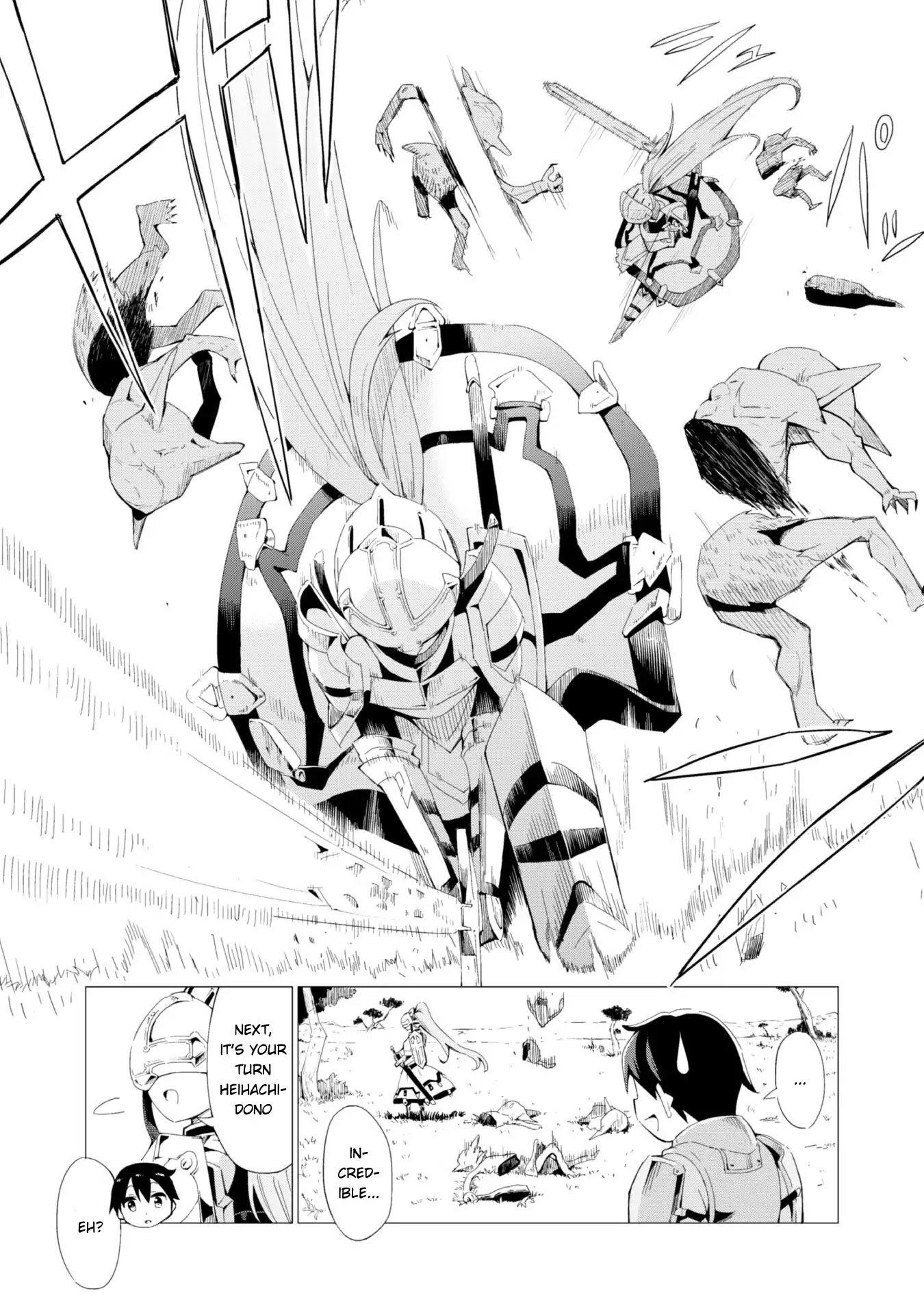 Gacha wo Mawashite Nakama wo Fuyasu Saikyou no Bishoujo Gundan wo Tsukuriagero chapter 1 page 27