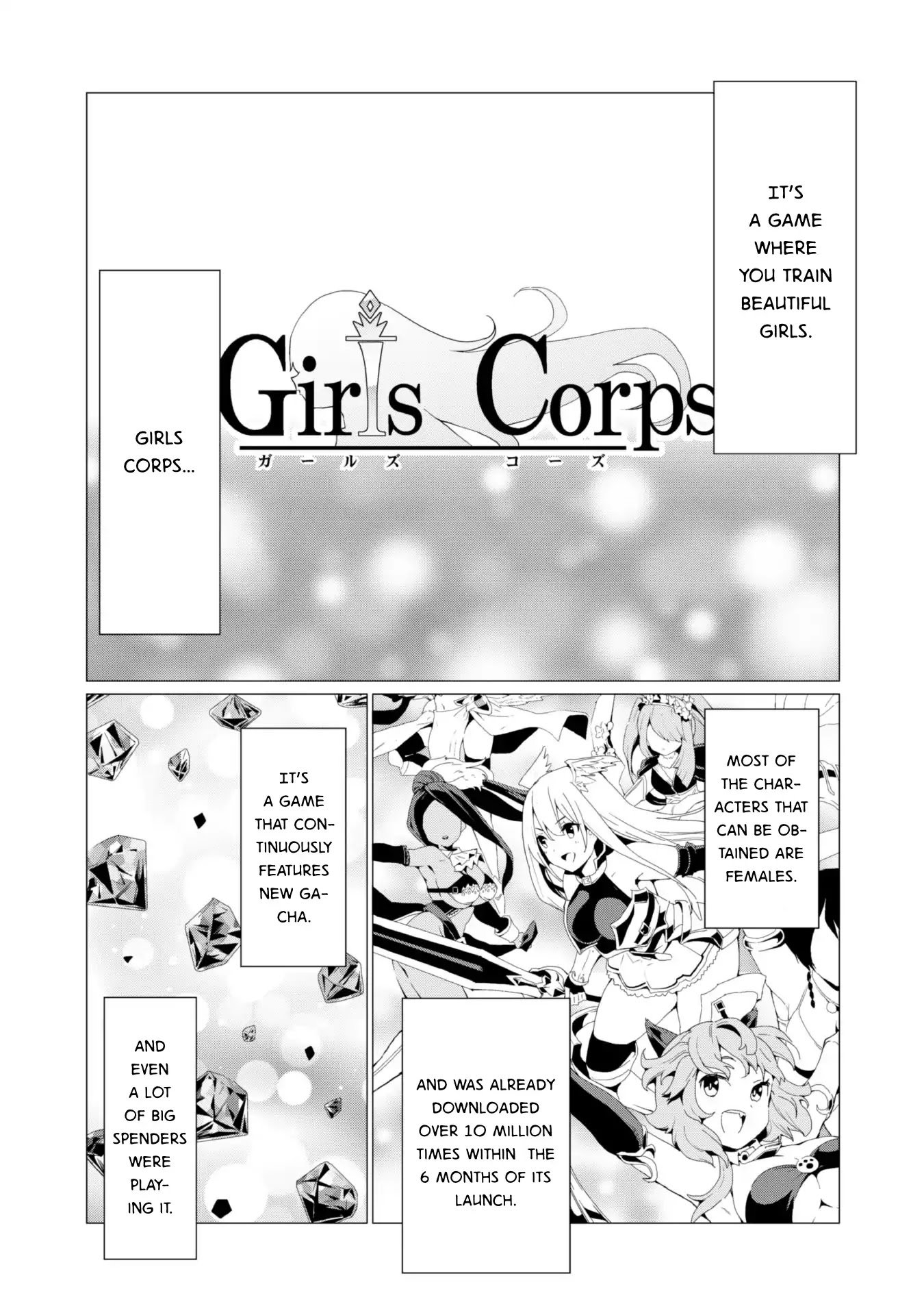 Gacha wo Mawashite Nakama wo Fuyasu Saikyou no Bishoujo Gundan wo Tsukuriagero chapter 1 page 5