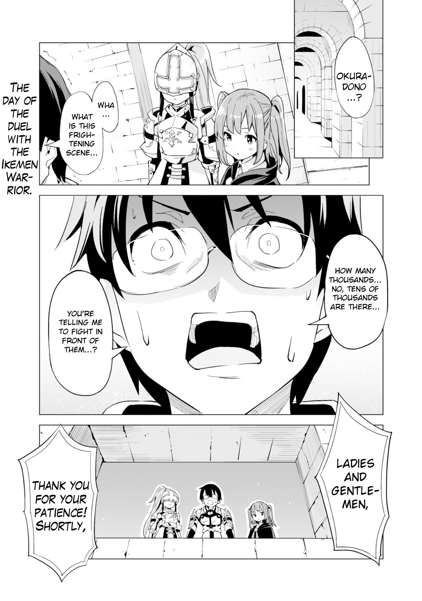 Gacha wo Mawashite Nakama wo Fuyasu Saikyou no Bishoujo Gundan wo Tsukuriagero chapter 10 page 1