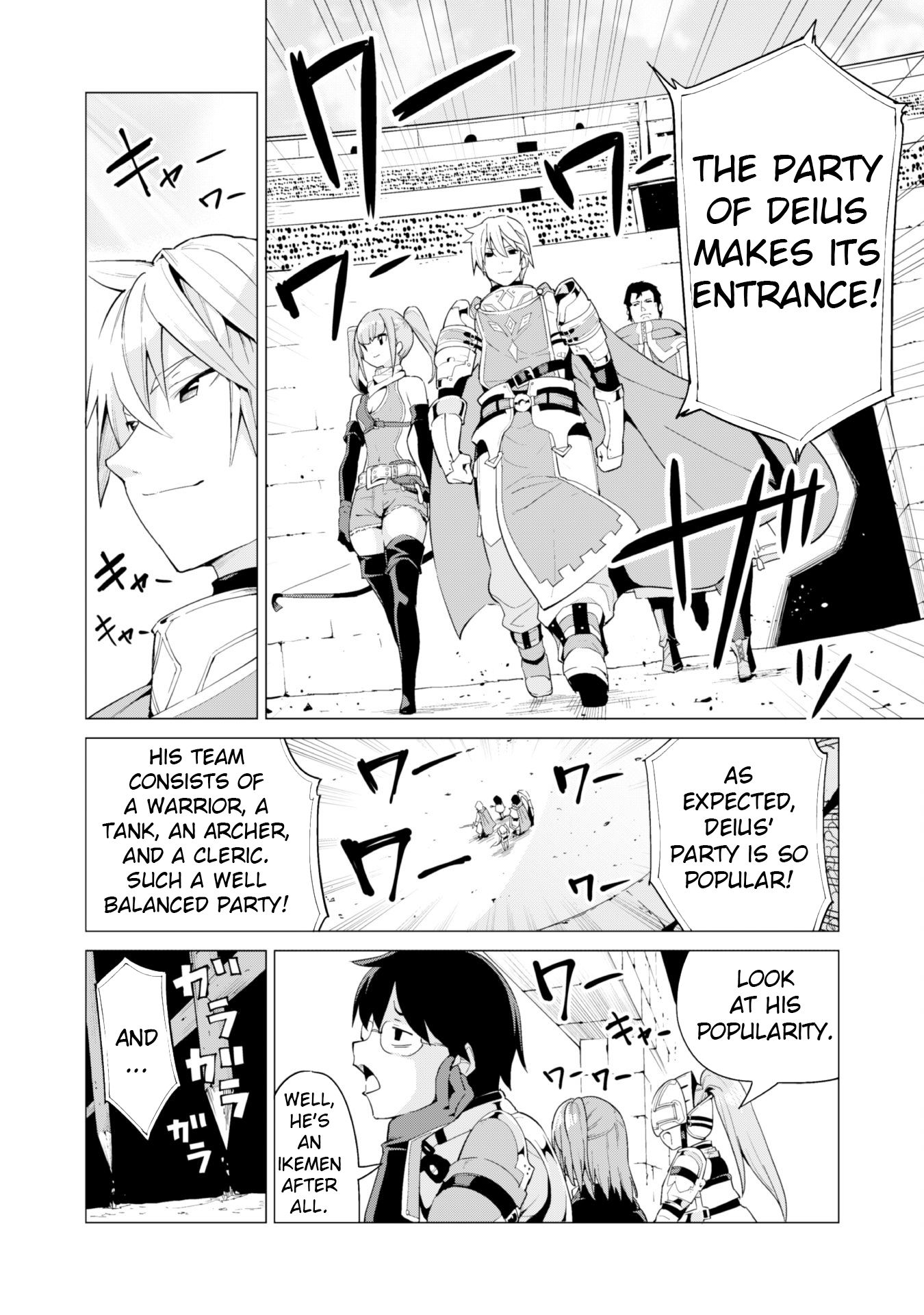 Gacha wo Mawashite Nakama wo Fuyasu Saikyou no Bishoujo Gundan wo Tsukuriagero chapter 10 page 10