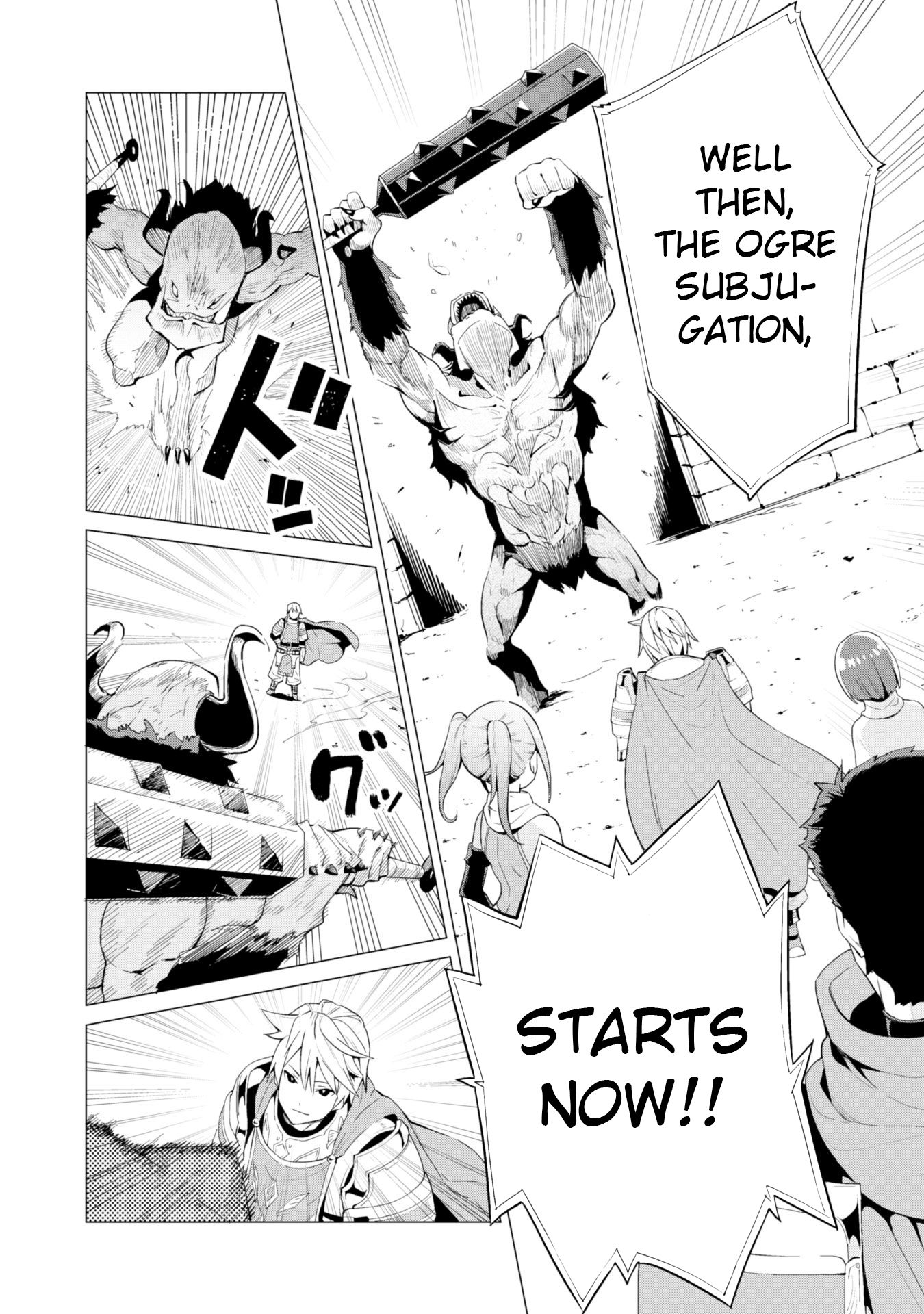 Gacha wo Mawashite Nakama wo Fuyasu Saikyou no Bishoujo Gundan wo Tsukuriagero chapter 10 page 12