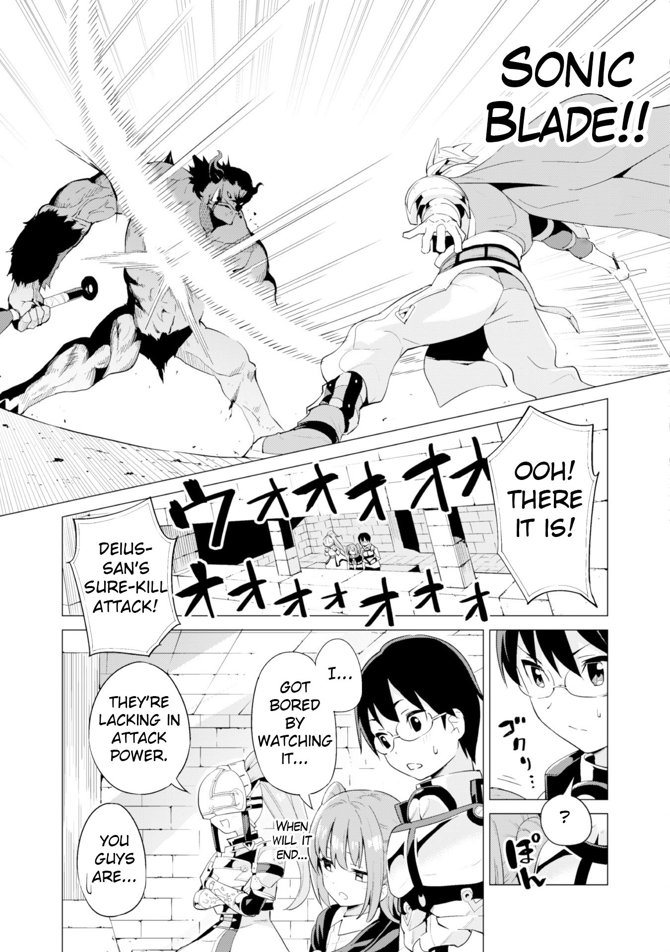 Gacha wo Mawashite Nakama wo Fuyasu Saikyou no Bishoujo Gundan wo Tsukuriagero chapter 10 page 15