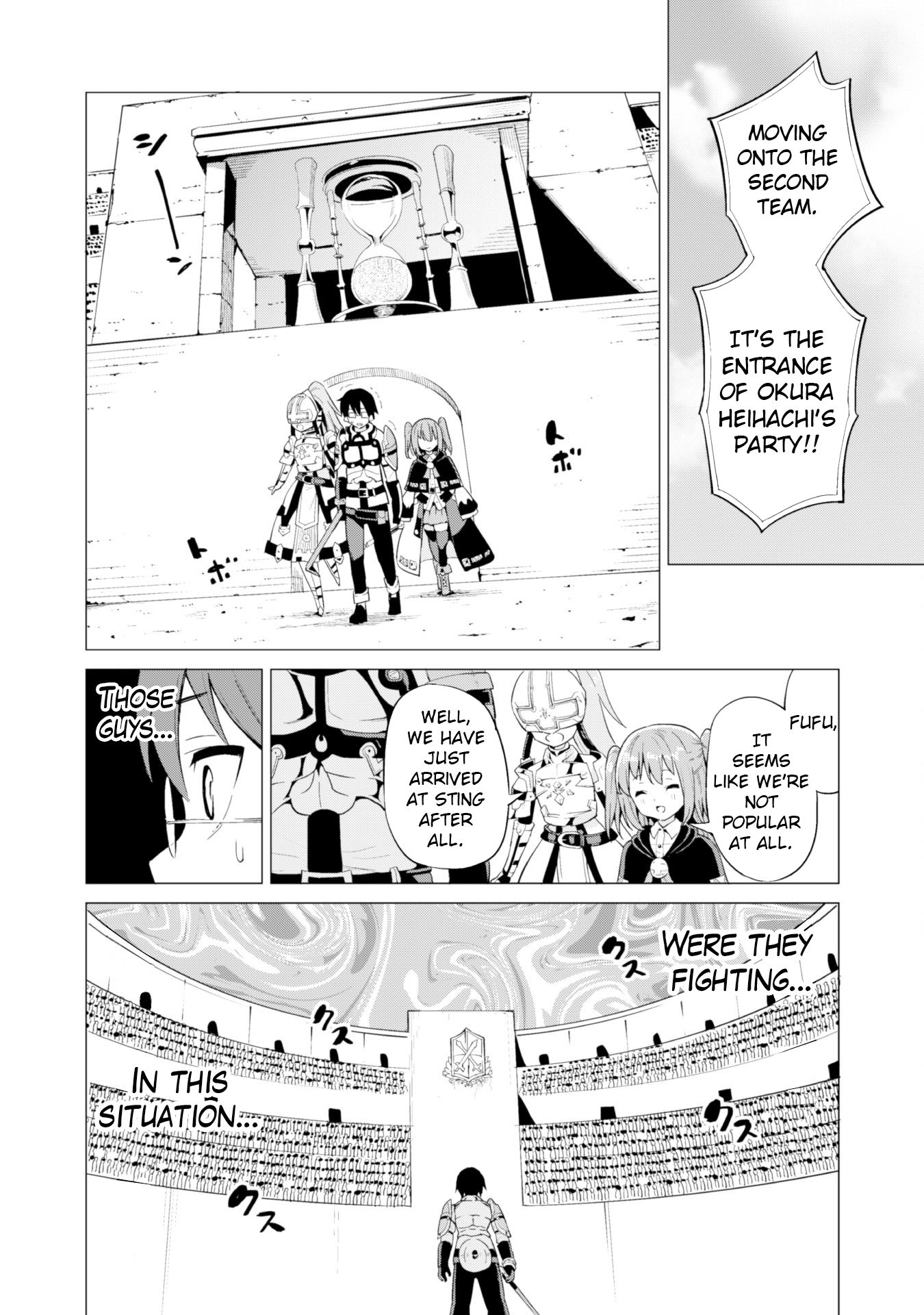 Gacha wo Mawashite Nakama wo Fuyasu Saikyou no Bishoujo Gundan wo Tsukuriagero chapter 10 page 18