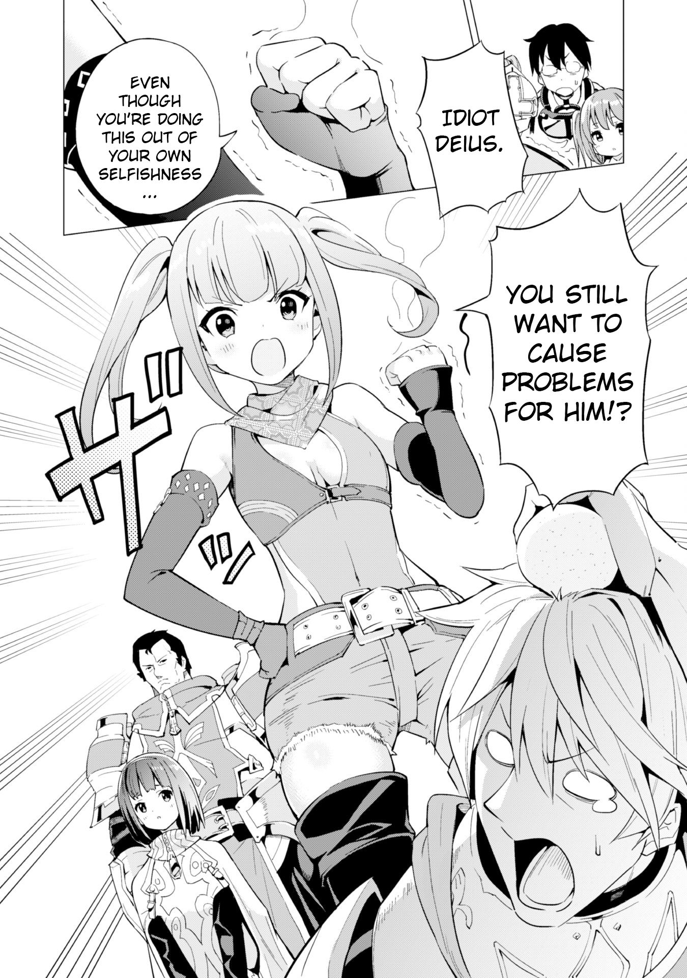 Gacha wo Mawashite Nakama wo Fuyasu Saikyou no Bishoujo Gundan wo Tsukuriagero chapter 10 page 4