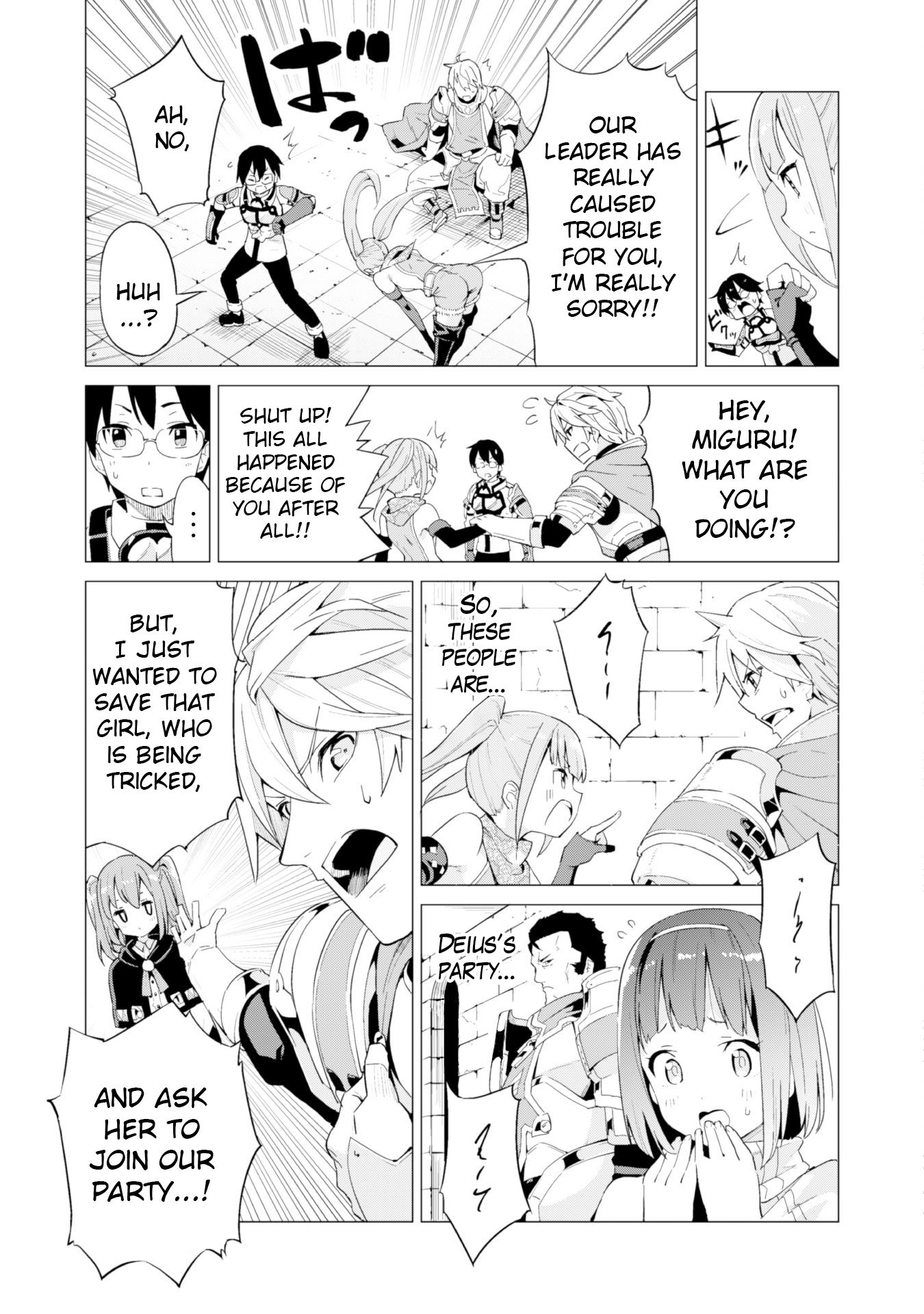 Gacha wo Mawashite Nakama wo Fuyasu Saikyou no Bishoujo Gundan wo Tsukuriagero chapter 10 page 5