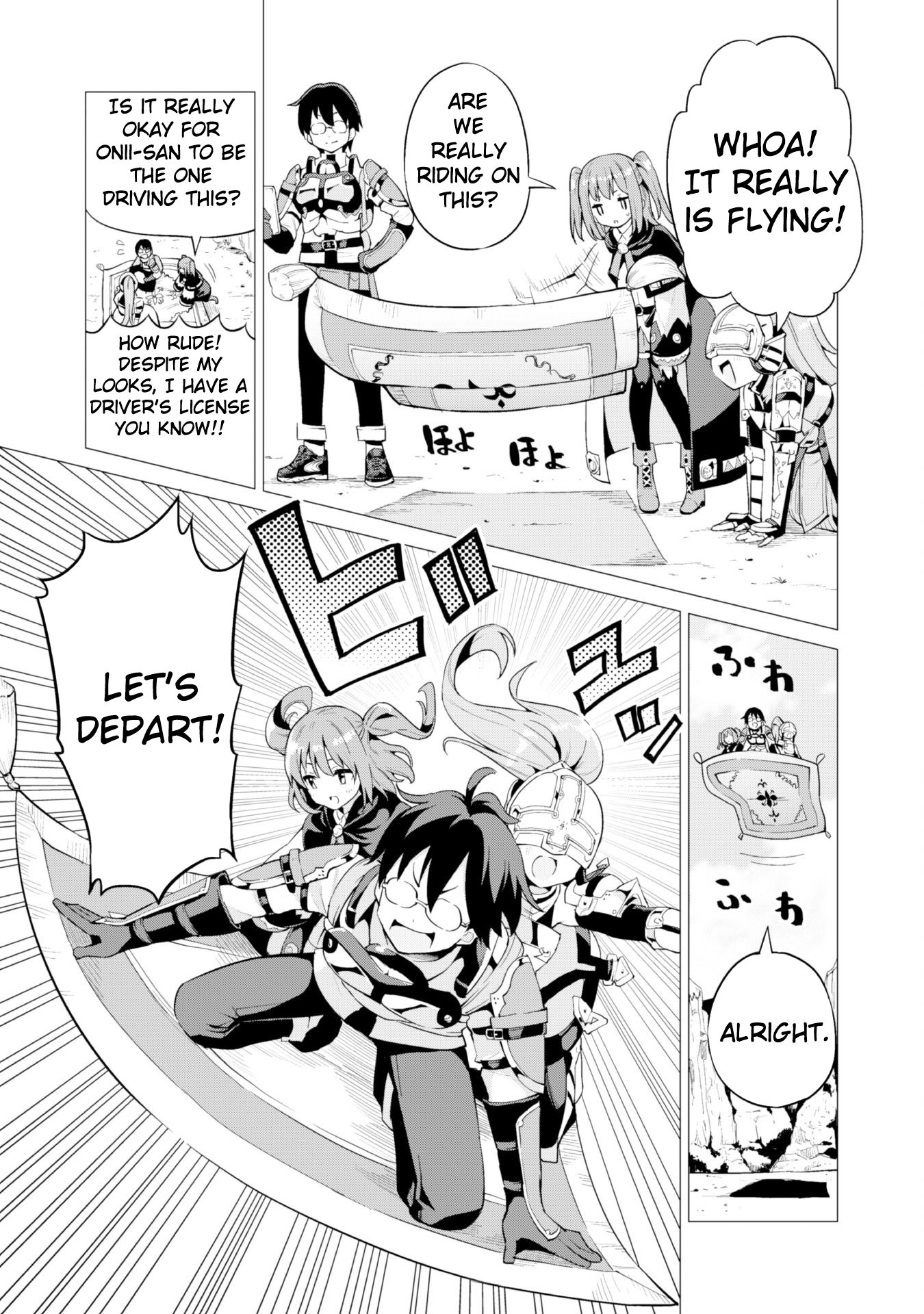 Gacha wo Mawashite Nakama wo Fuyasu Saikyou no Bishoujo Gundan wo Tsukuriagero chapter 11 page 15