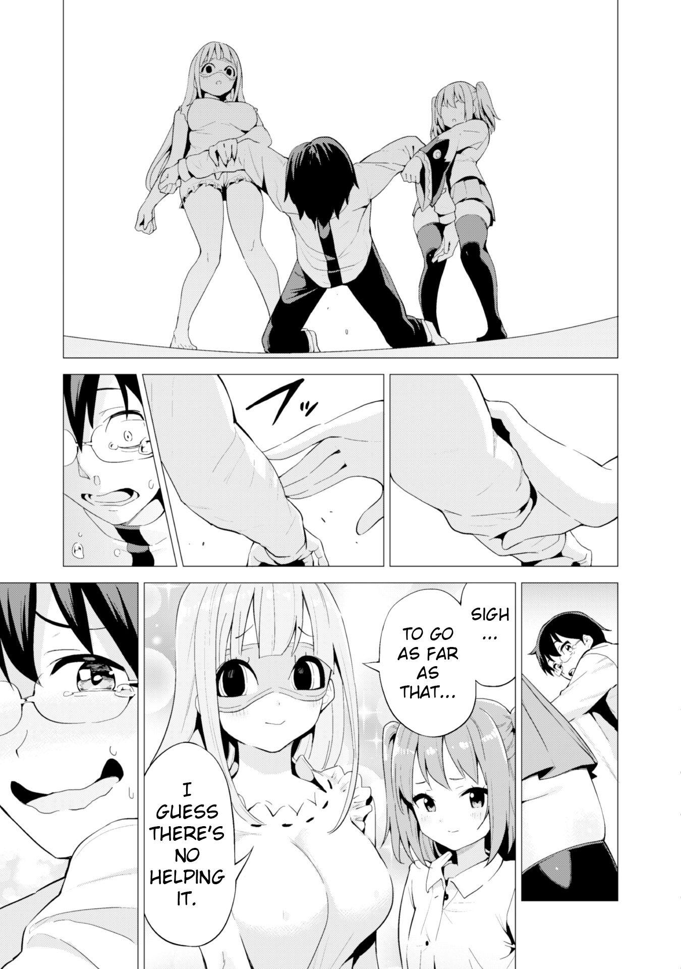 Gacha wo Mawashite Nakama wo Fuyasu Saikyou no Bishoujo Gundan wo Tsukuriagero chapter 12 page 17