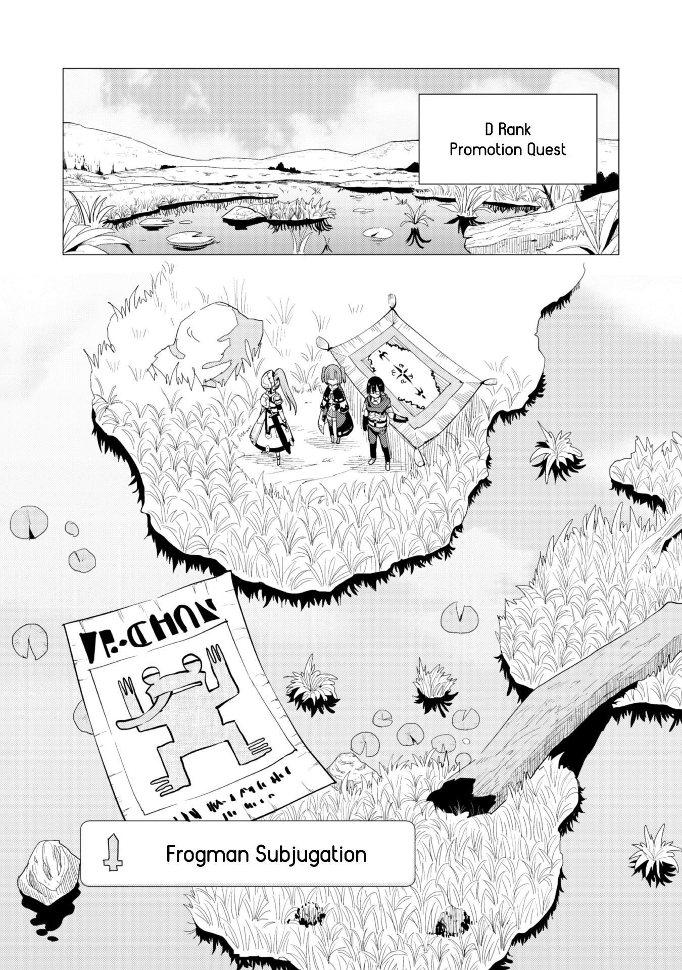 Gacha wo Mawashite Nakama wo Fuyasu Saikyou no Bishoujo Gundan wo Tsukuriagero chapter 14 page 4