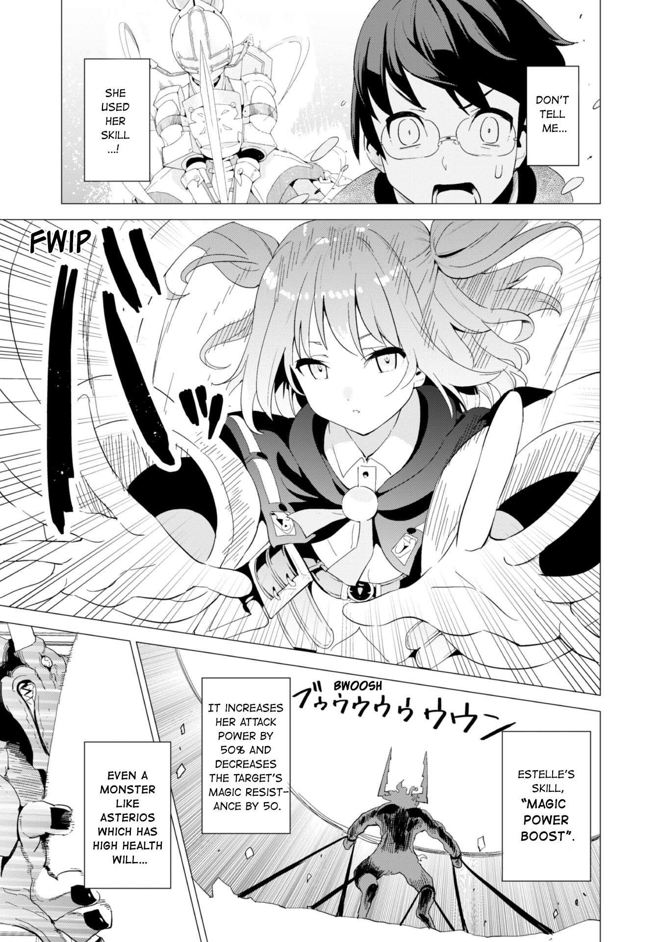 Gacha wo Mawashite Nakama wo Fuyasu Saikyou no Bishoujo Gundan wo Tsukuriagero chapter 15 page 17