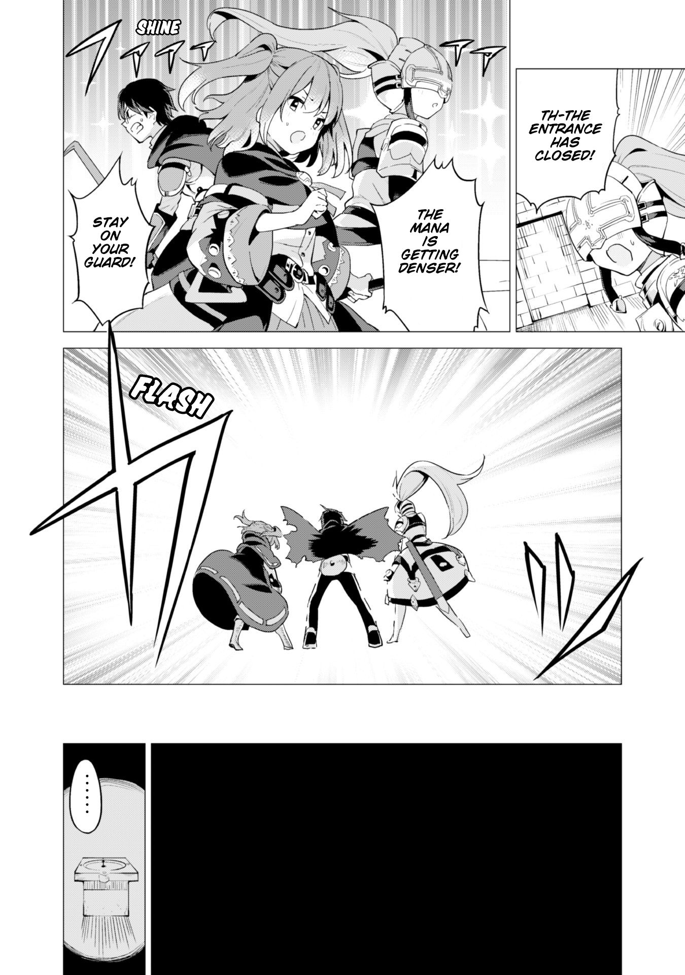 Gacha wo Mawashite Nakama wo Fuyasu Saikyou no Bishoujo Gundan wo Tsukuriagero chapter 16 page 12