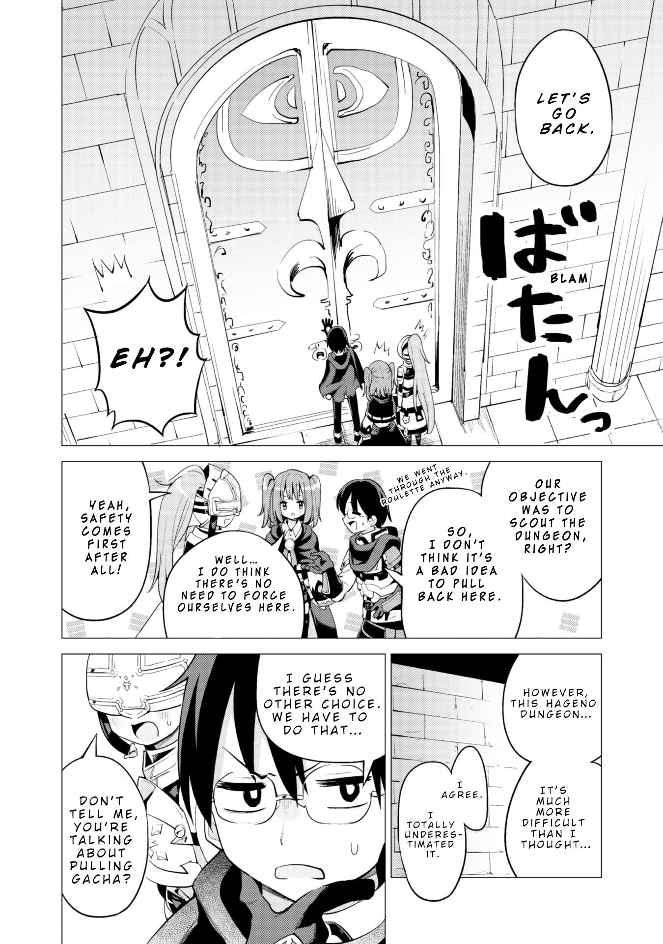 Gacha wo Mawashite Nakama wo Fuyasu Saikyou no Bishoujo Gundan wo Tsukuriagero chapter 16 page 19