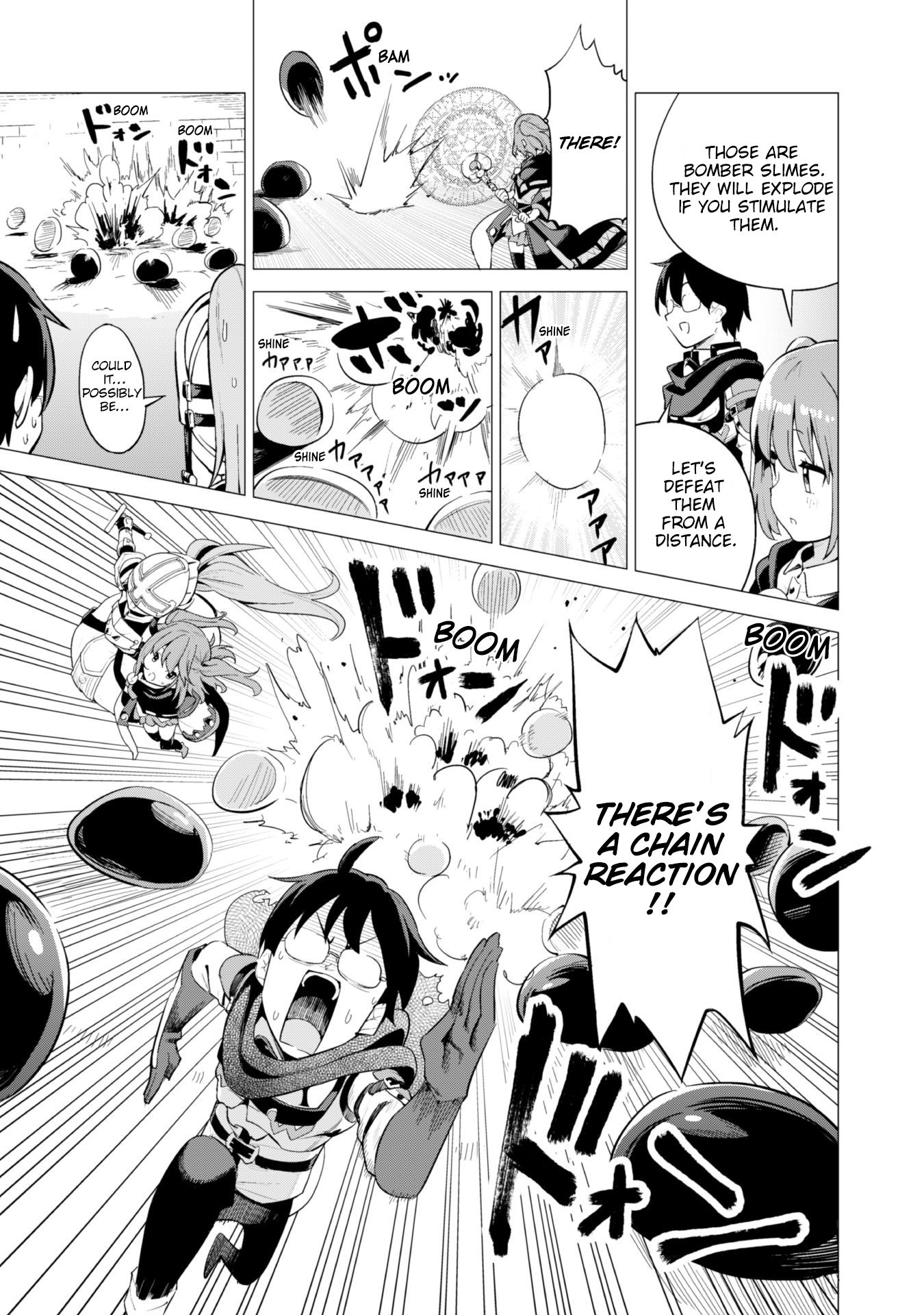 Gacha wo Mawashite Nakama wo Fuyasu Saikyou no Bishoujo Gundan wo Tsukuriagero chapter 16 page 7