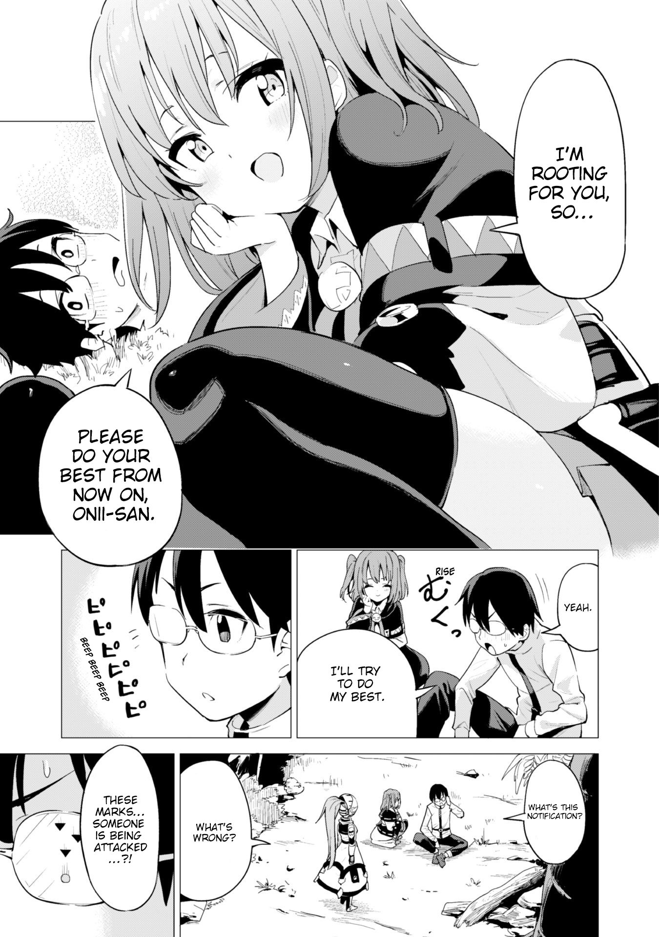 Gacha wo Mawashite Nakama wo Fuyasu Saikyou no Bishoujo Gundan wo Tsukuriagero chapter 17 page 15