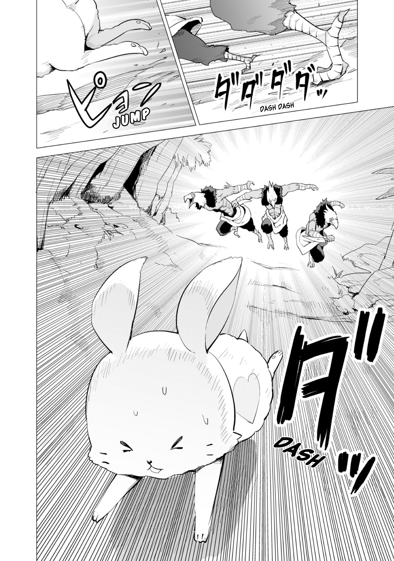 Gacha wo Mawashite Nakama wo Fuyasu Saikyou no Bishoujo Gundan wo Tsukuriagero chapter 17 page 16