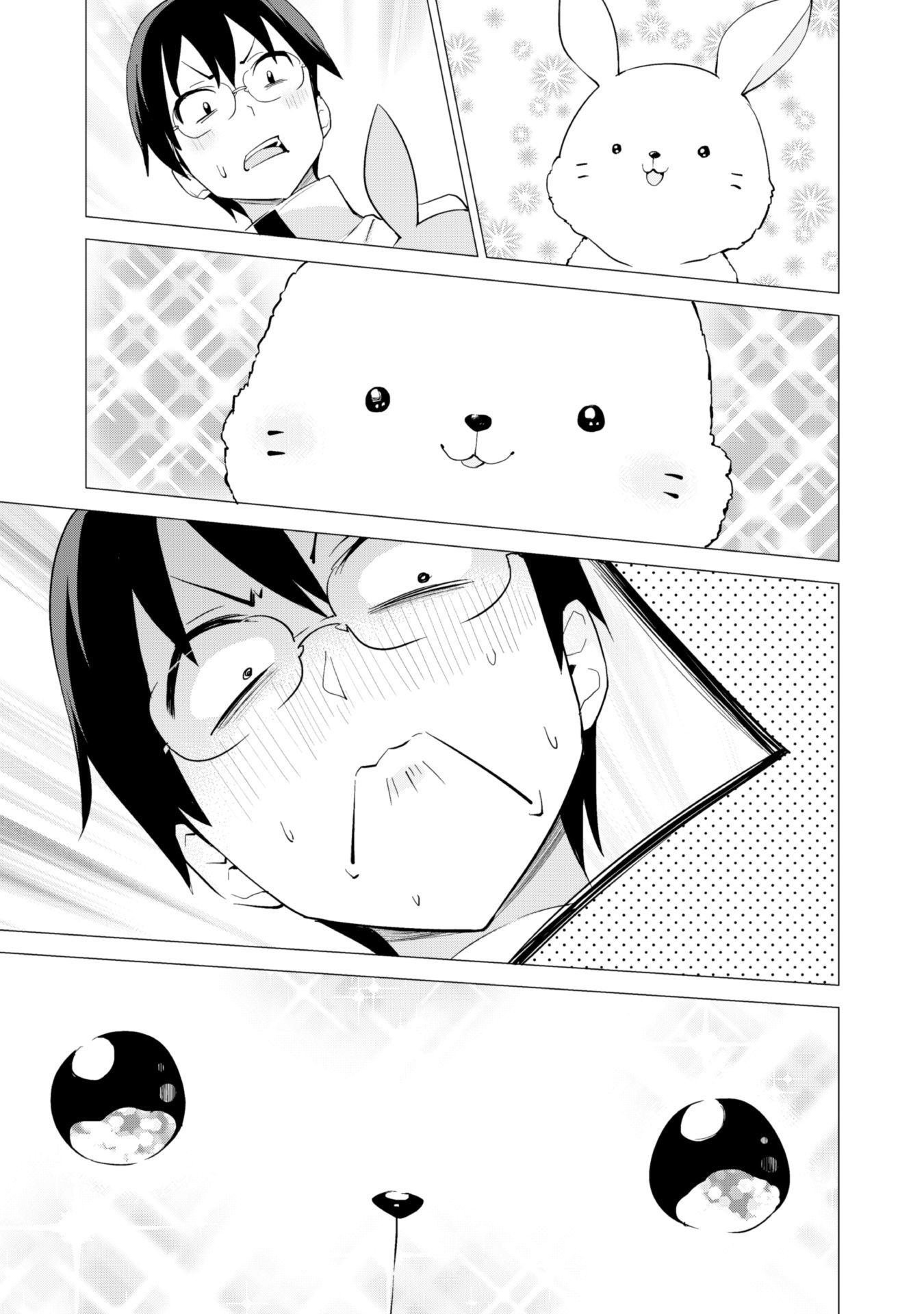 Gacha wo Mawashite Nakama wo Fuyasu Saikyou no Bishoujo Gundan wo Tsukuriagero chapter 17 page 25