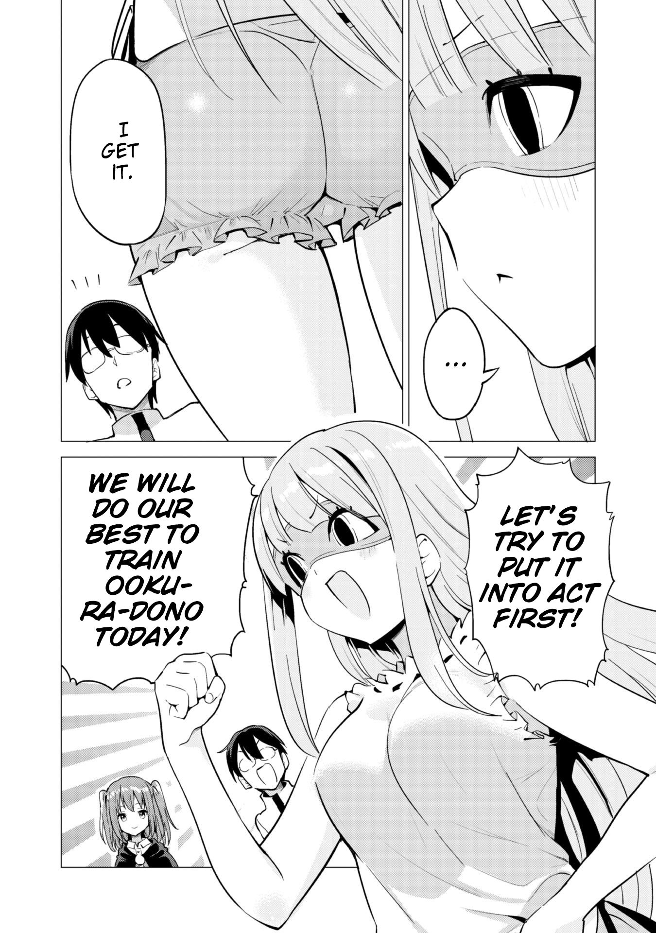 Gacha wo Mawashite Nakama wo Fuyasu Saikyou no Bishoujo Gundan wo Tsukuriagero chapter 17 page 4