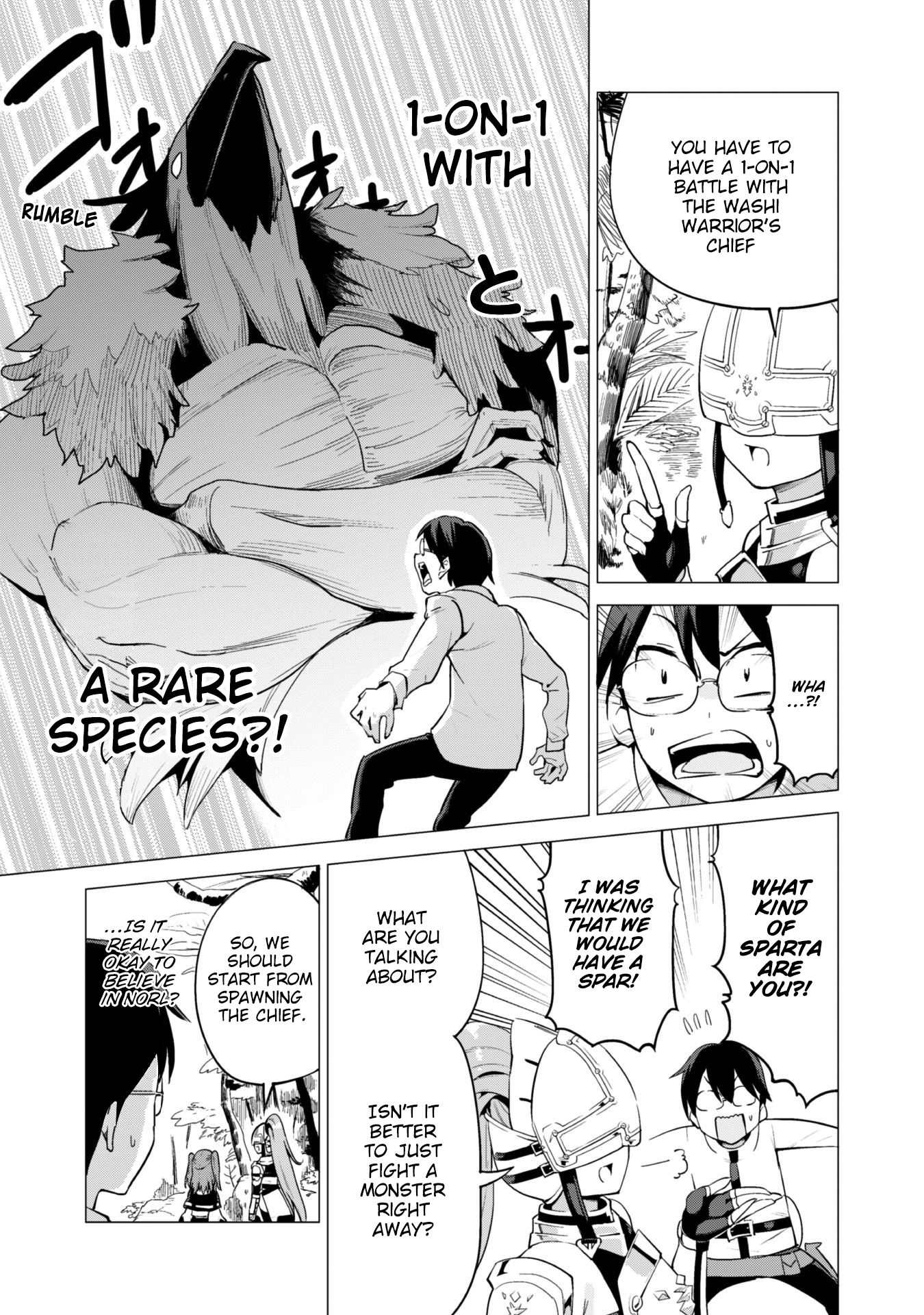 Gacha wo Mawashite Nakama wo Fuyasu Saikyou no Bishoujo Gundan wo Tsukuriagero chapter 17 page 7