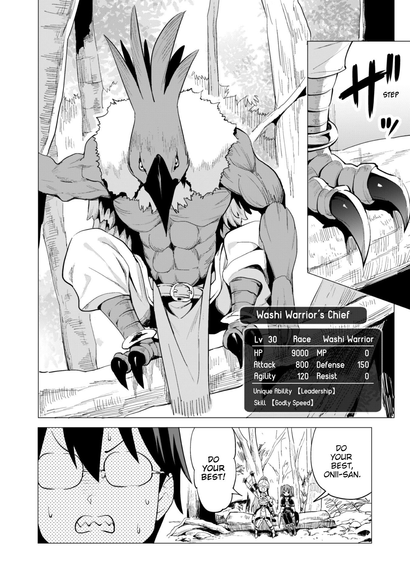 Gacha wo Mawashite Nakama wo Fuyasu Saikyou no Bishoujo Gundan wo Tsukuriagero chapter 17 page 8