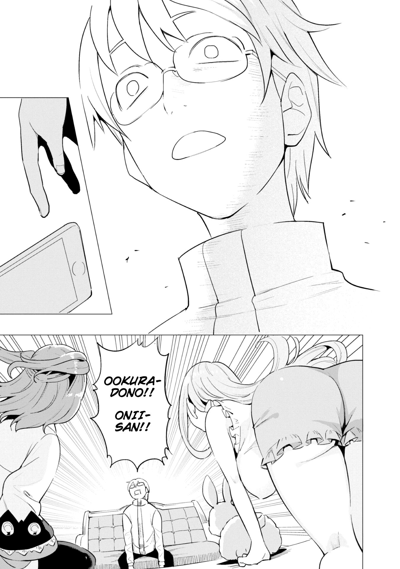 Gacha wo Mawashite Nakama wo Fuyasu Saikyou no Bishoujo Gundan wo Tsukuriagero chapter 18 page 14