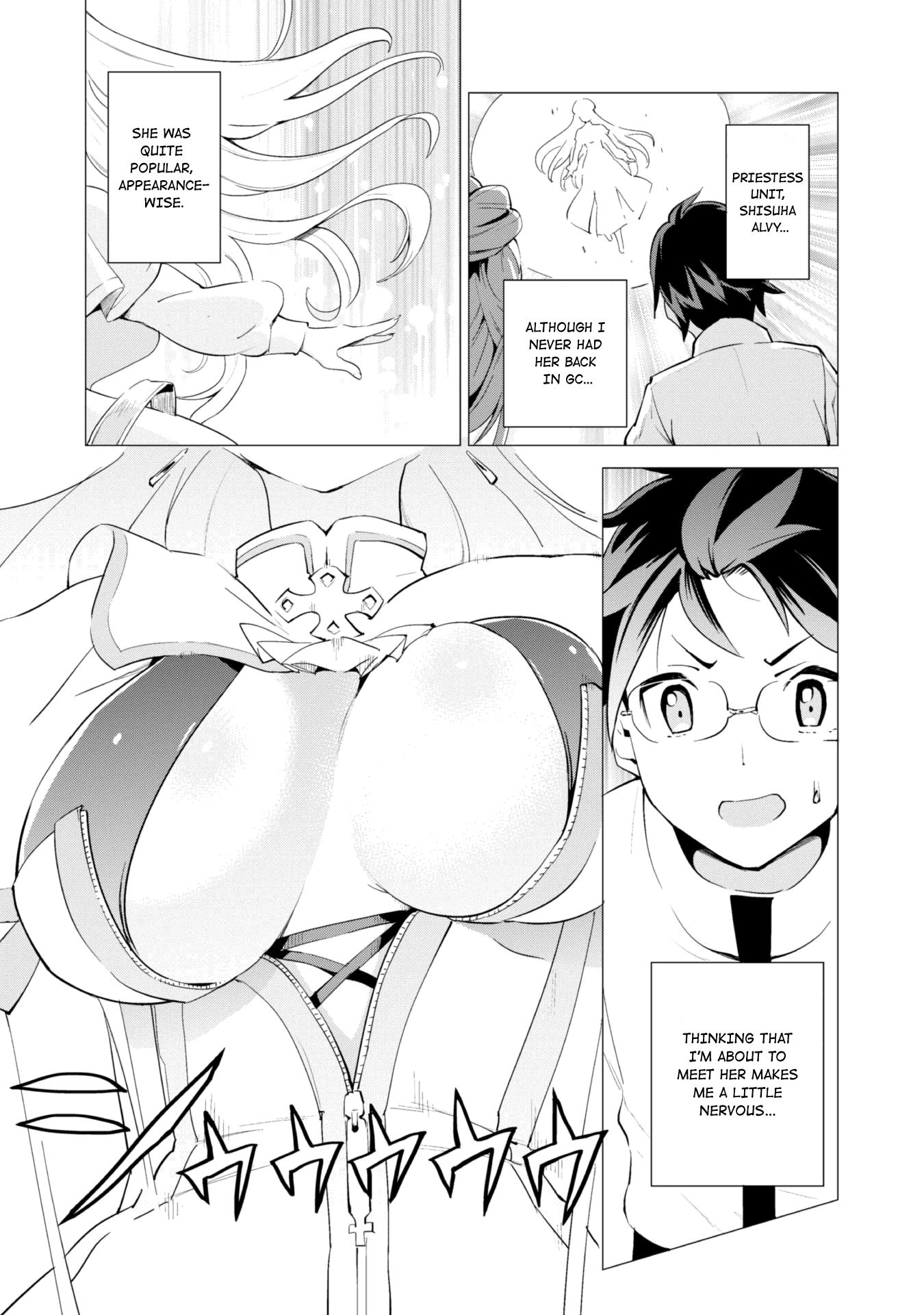 Gacha wo Mawashite Nakama wo Fuyasu Saikyou no Bishoujo Gundan wo Tsukuriagero chapter 19 page 5