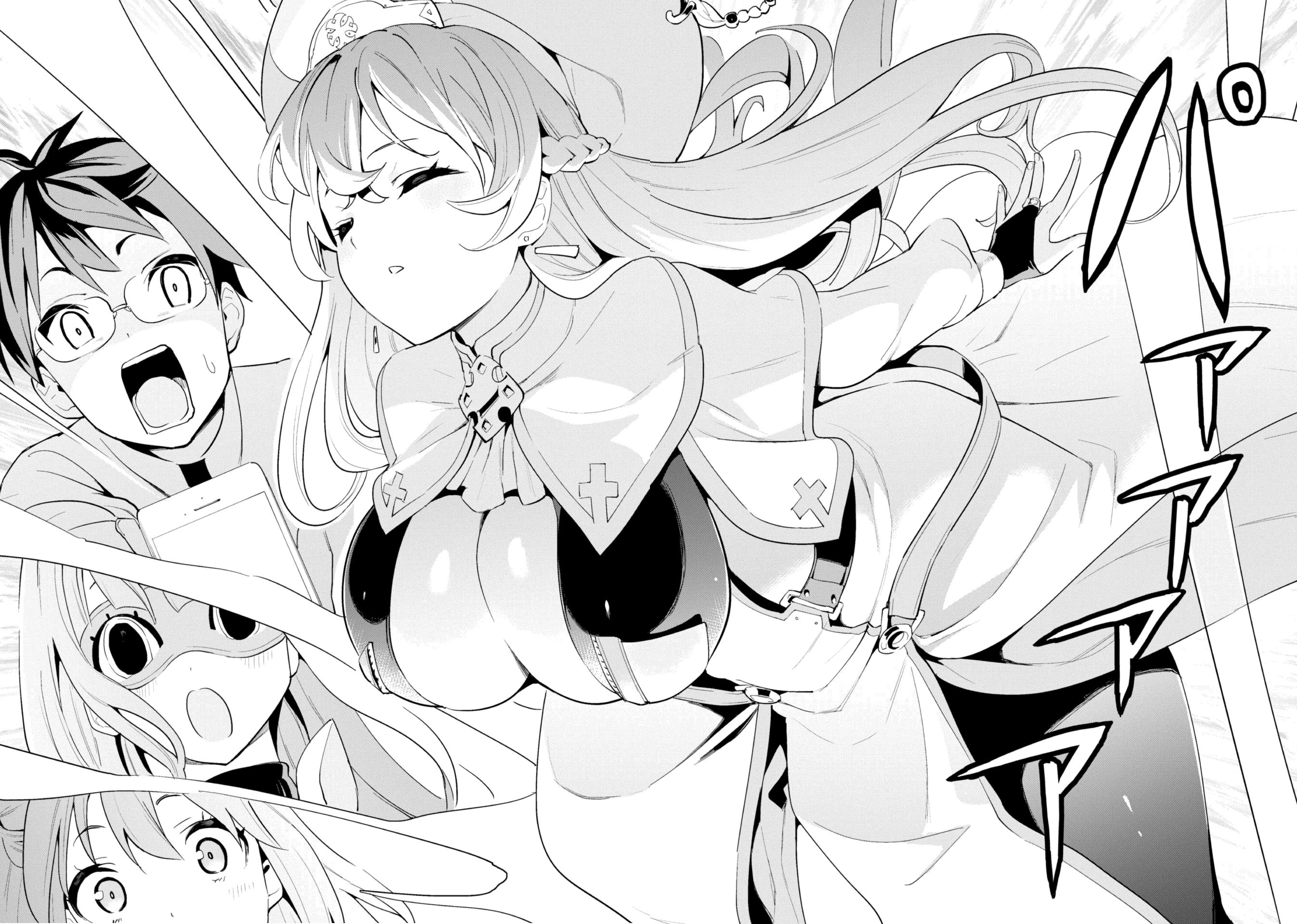 Gacha wo Mawashite Nakama wo Fuyasu Saikyou no Bishoujo Gundan wo Tsukuriagero chapter 19 page 6