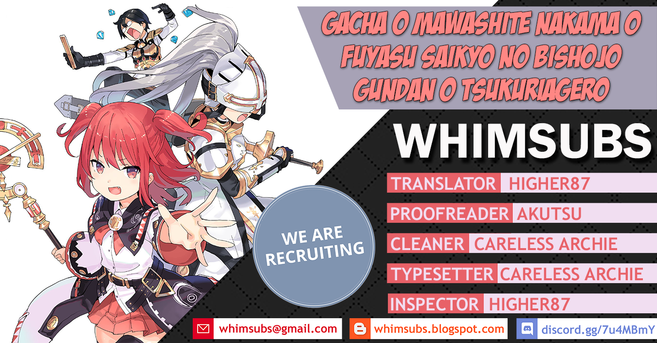Gacha wo Mawashite Nakama wo Fuyasu Saikyou no Bishoujo Gundan wo Tsukuriagero chapter 2 page 1