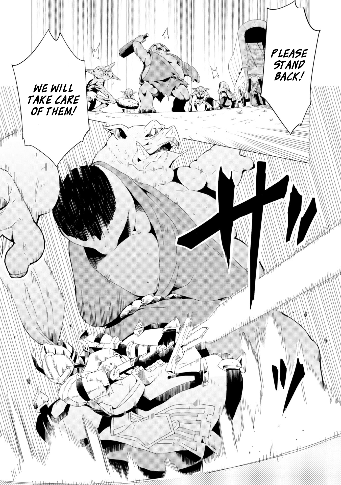 Gacha wo Mawashite Nakama wo Fuyasu Saikyou no Bishoujo Gundan wo Tsukuriagero chapter 2 page 15