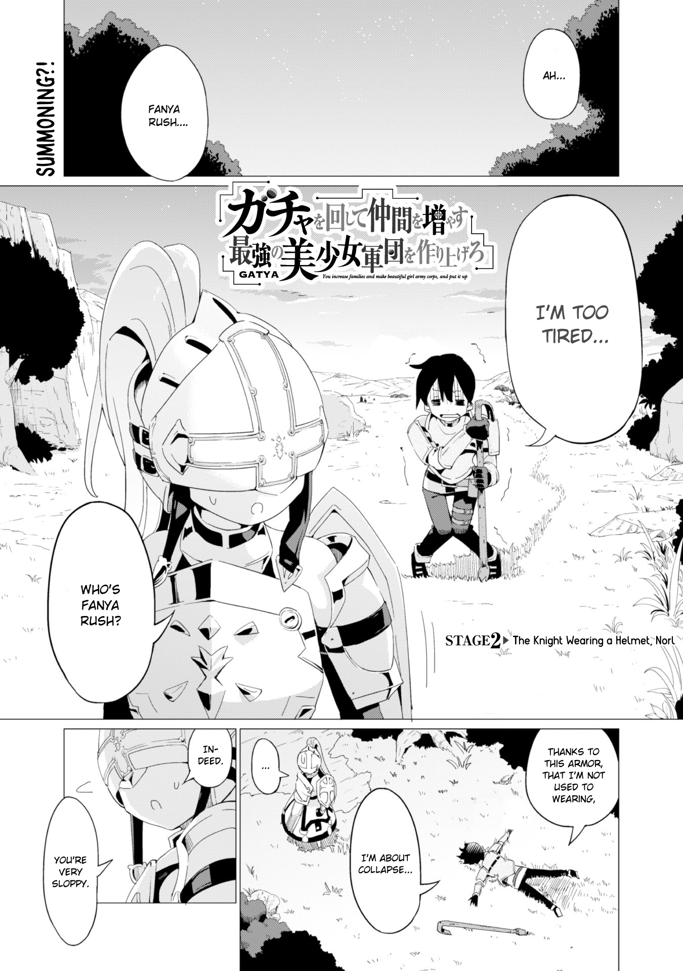 Gacha wo Mawashite Nakama wo Fuyasu Saikyou no Bishoujo Gundan wo Tsukuriagero chapter 2 page 2