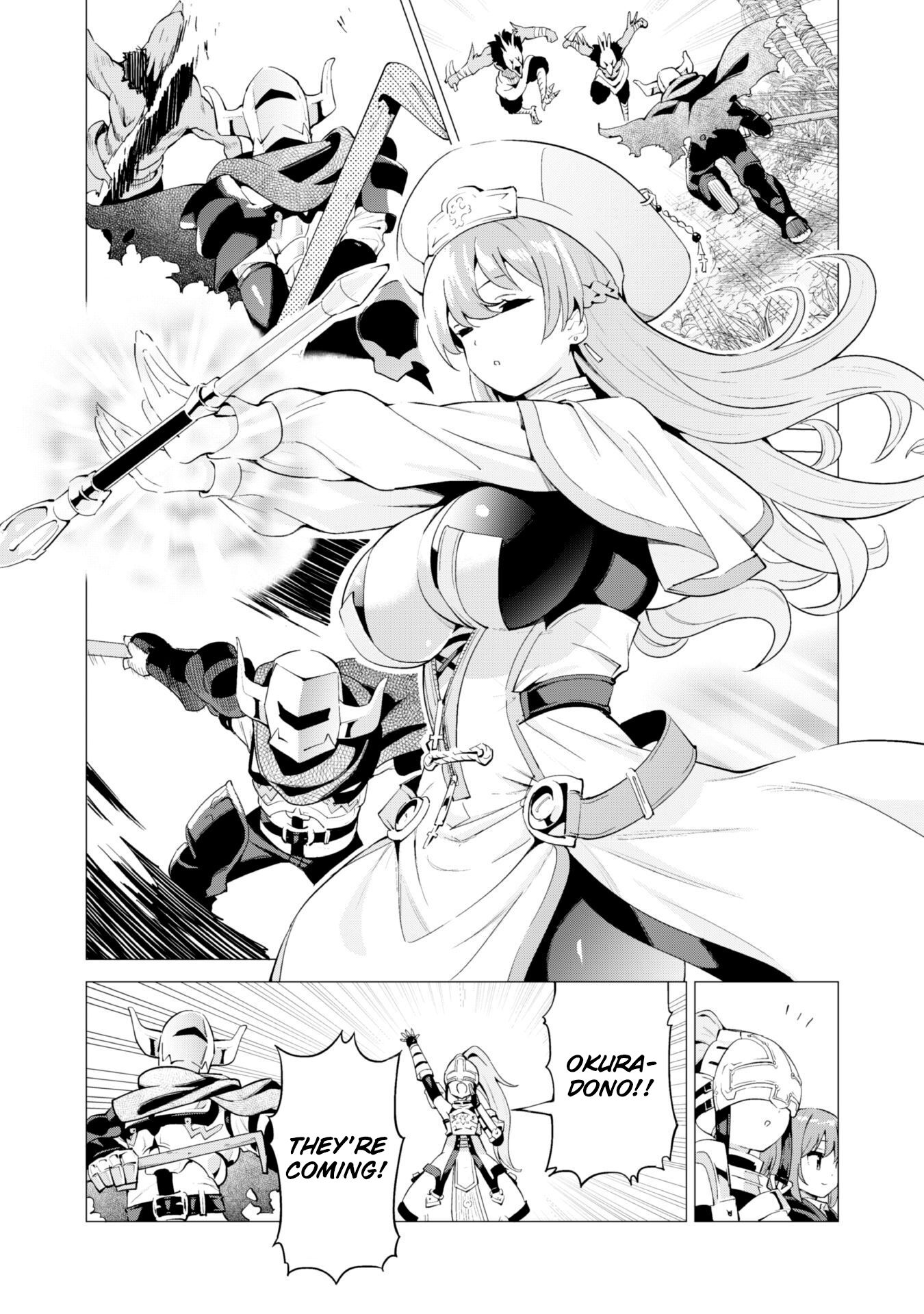 Gacha wo Mawashite Nakama wo Fuyasu Saikyou no Bishoujo Gundan wo Tsukuriagero chapter 21 page 20