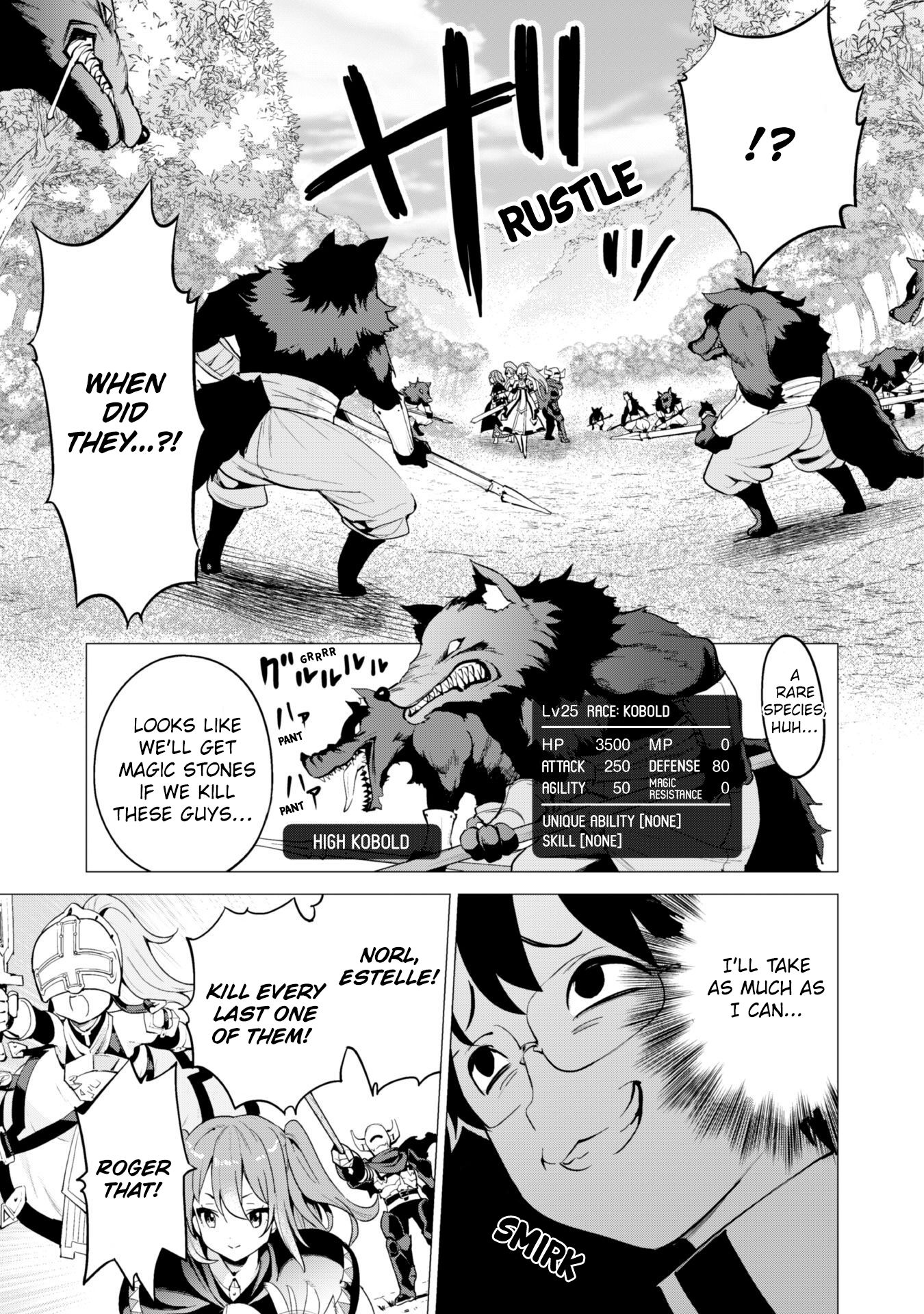 Gacha wo Mawashite Nakama wo Fuyasu Saikyou no Bishoujo Gundan wo Tsukuriagero chapter 21 page 7