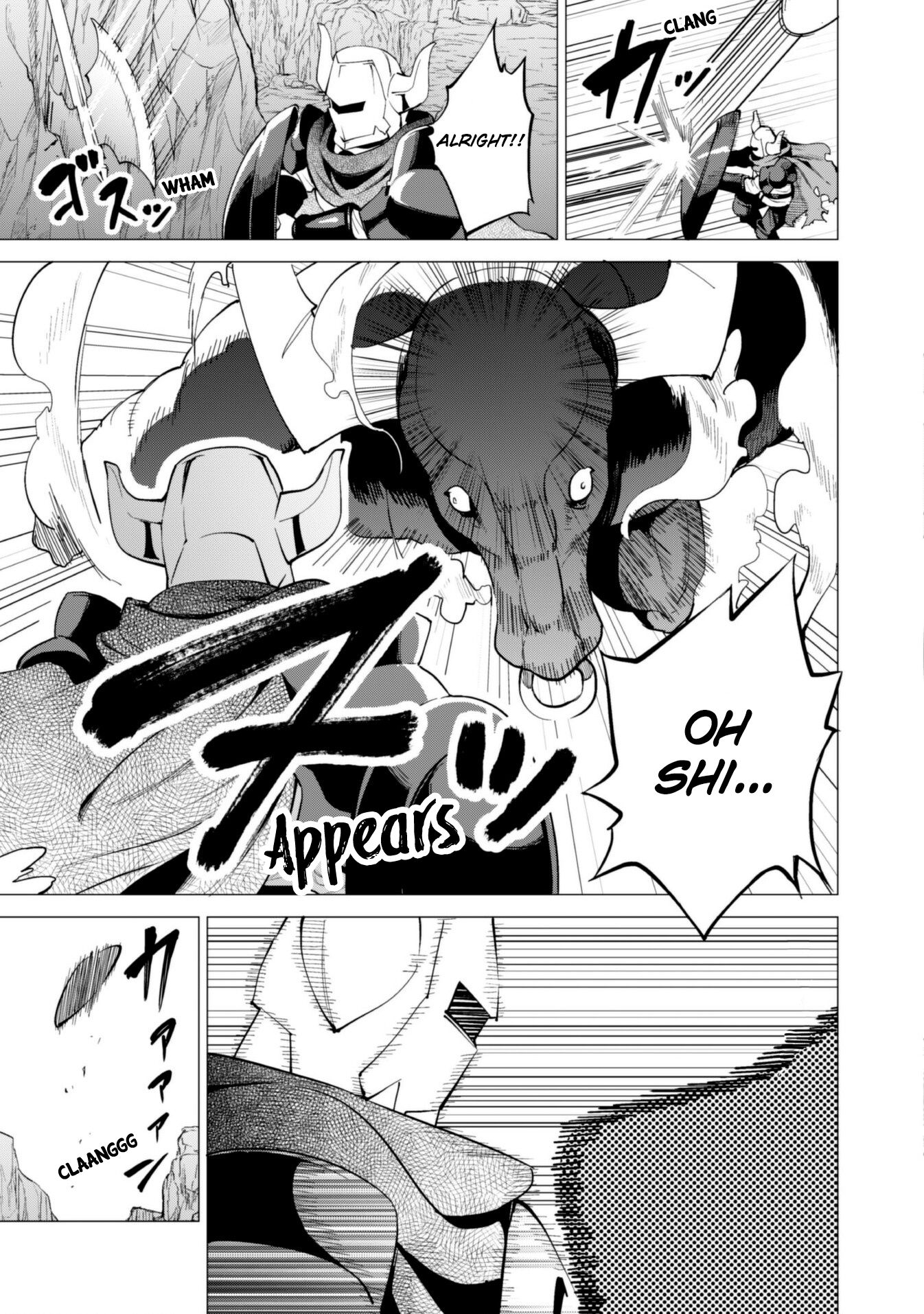 Gacha wo Mawashite Nakama wo Fuyasu Saikyou no Bishoujo Gundan wo Tsukuriagero chapter 22 page 13