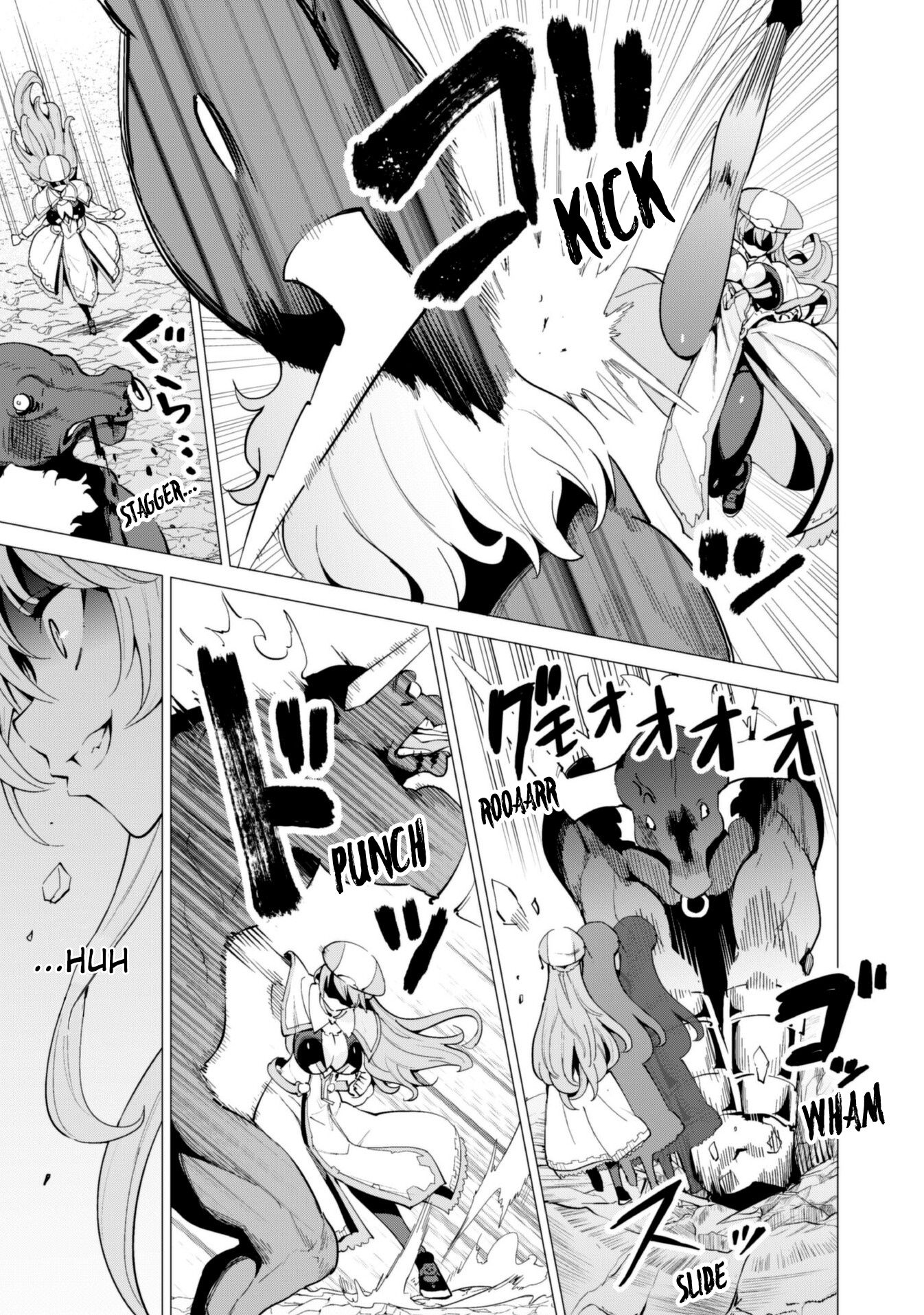 Gacha wo Mawashite Nakama wo Fuyasu Saikyou no Bishoujo Gundan wo Tsukuriagero chapter 22 page 18