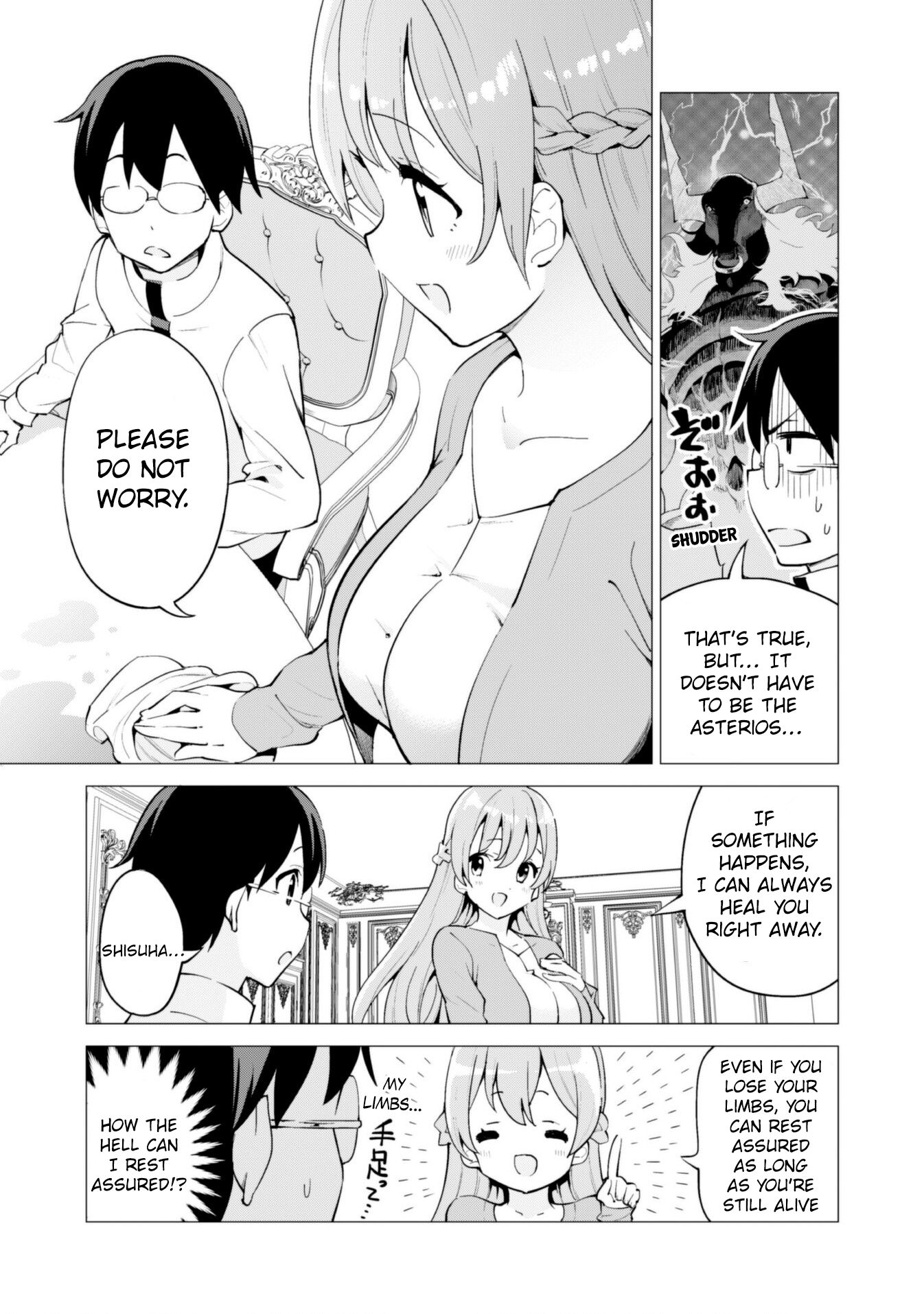 Gacha wo Mawashite Nakama wo Fuyasu Saikyou no Bishoujo Gundan wo Tsukuriagero chapter 22 page 5