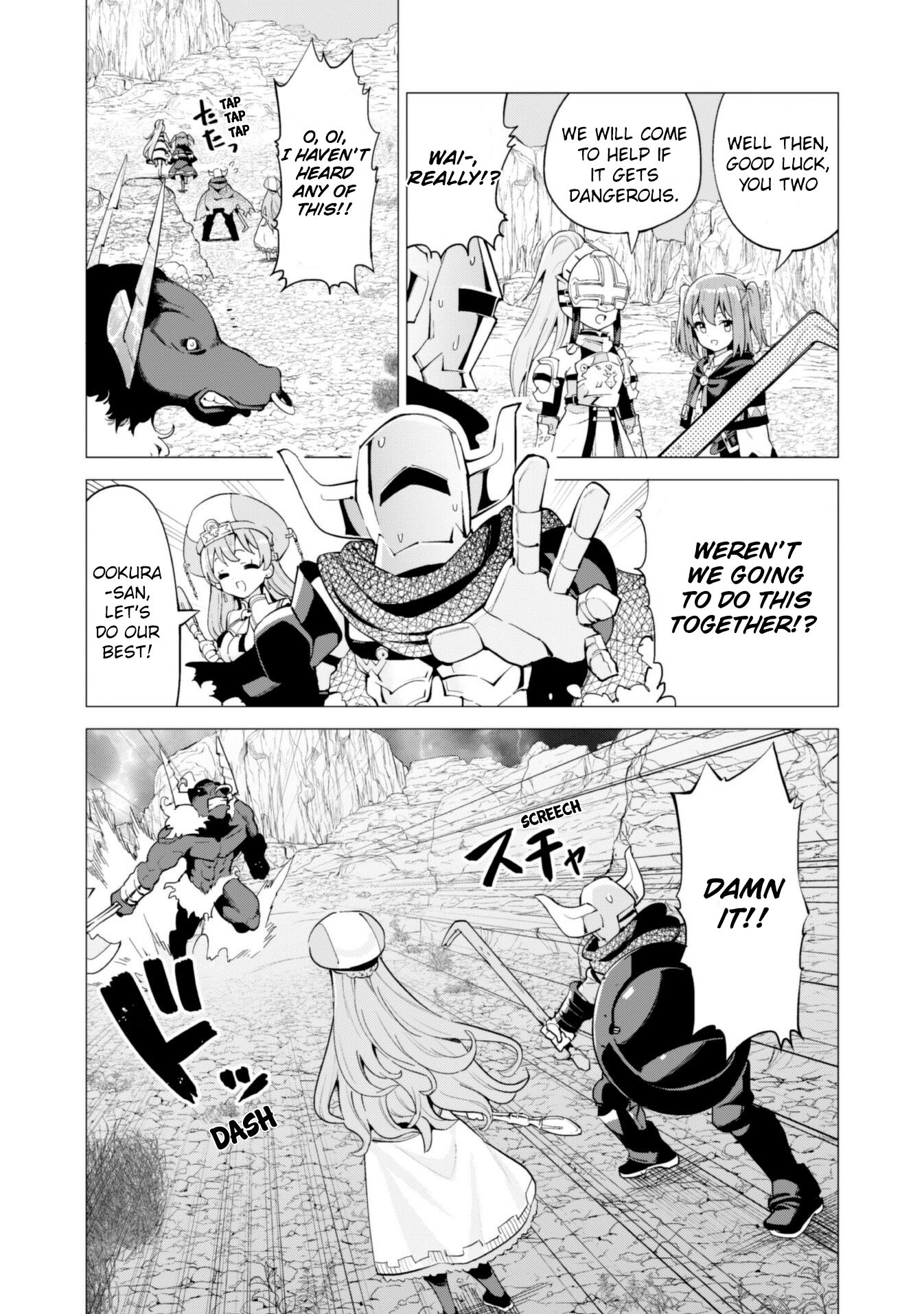 Gacha wo Mawashite Nakama wo Fuyasu Saikyou no Bishoujo Gundan wo Tsukuriagero chapter 22 page 8