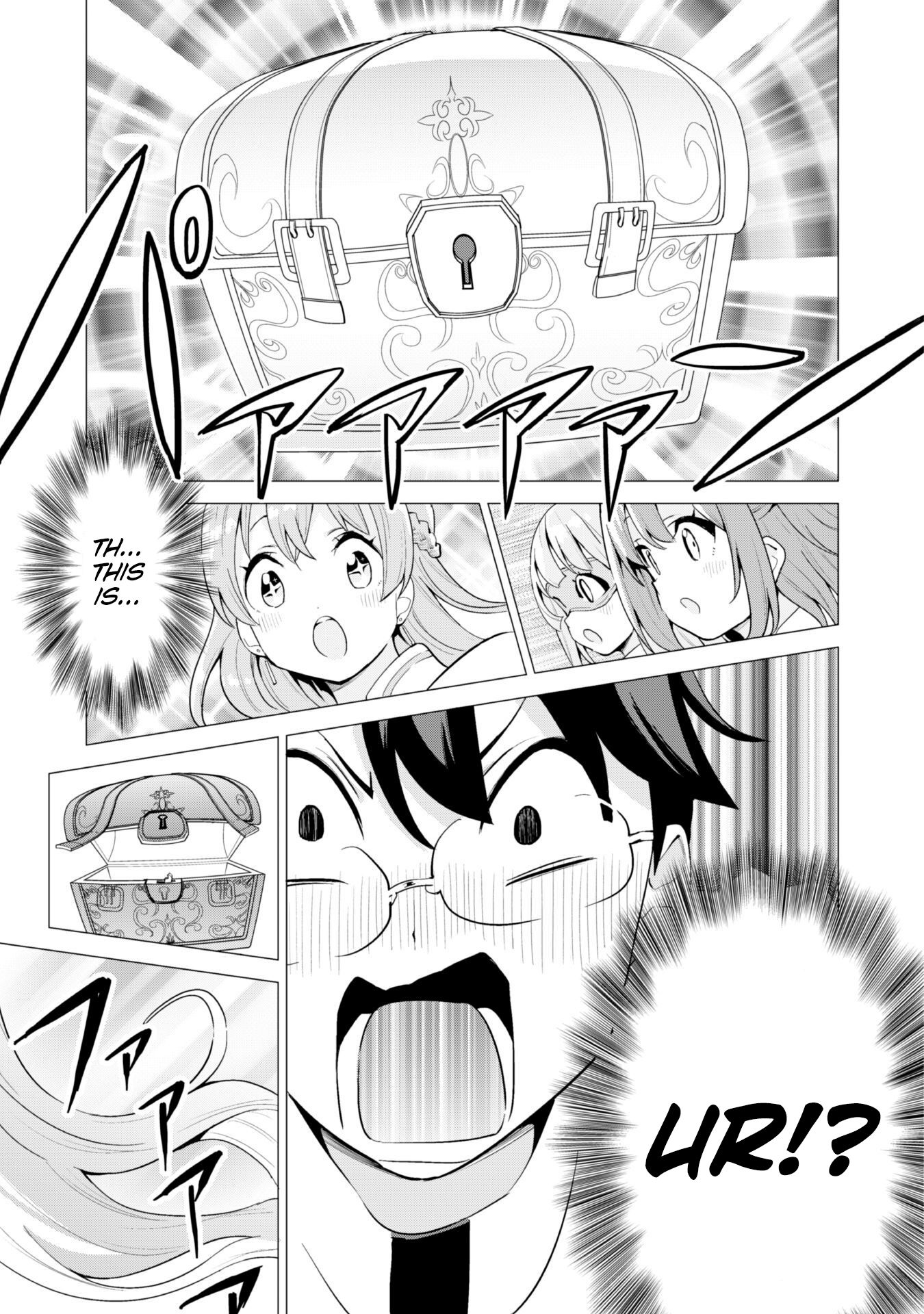 Gacha wo Mawashite Nakama wo Fuyasu Saikyou no Bishoujo Gundan wo Tsukuriagero chapter 23 page 9