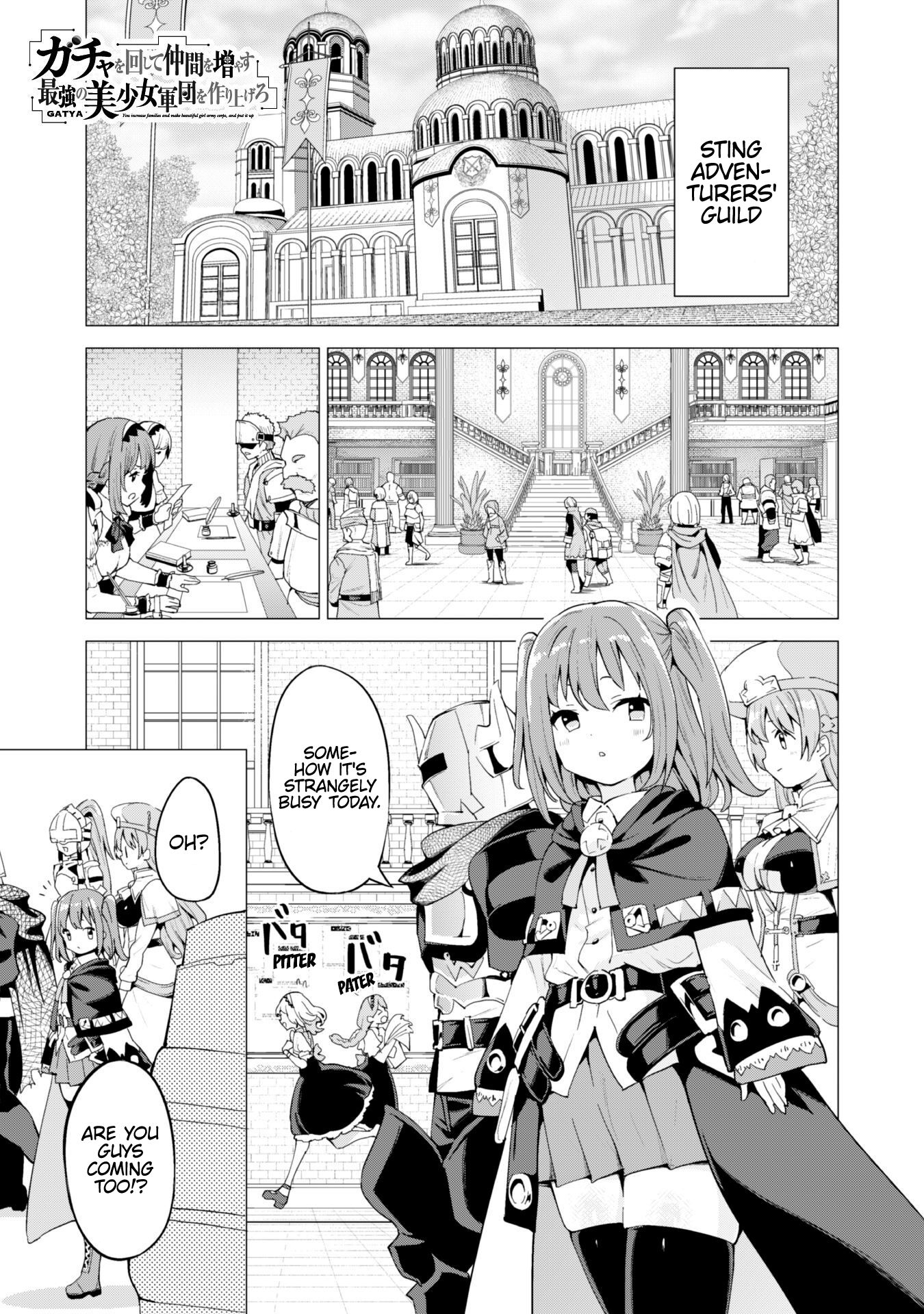 Gacha wo Mawashite Nakama wo Fuyasu Saikyou no Bishoujo Gundan wo Tsukuriagero chapter 24 page 1