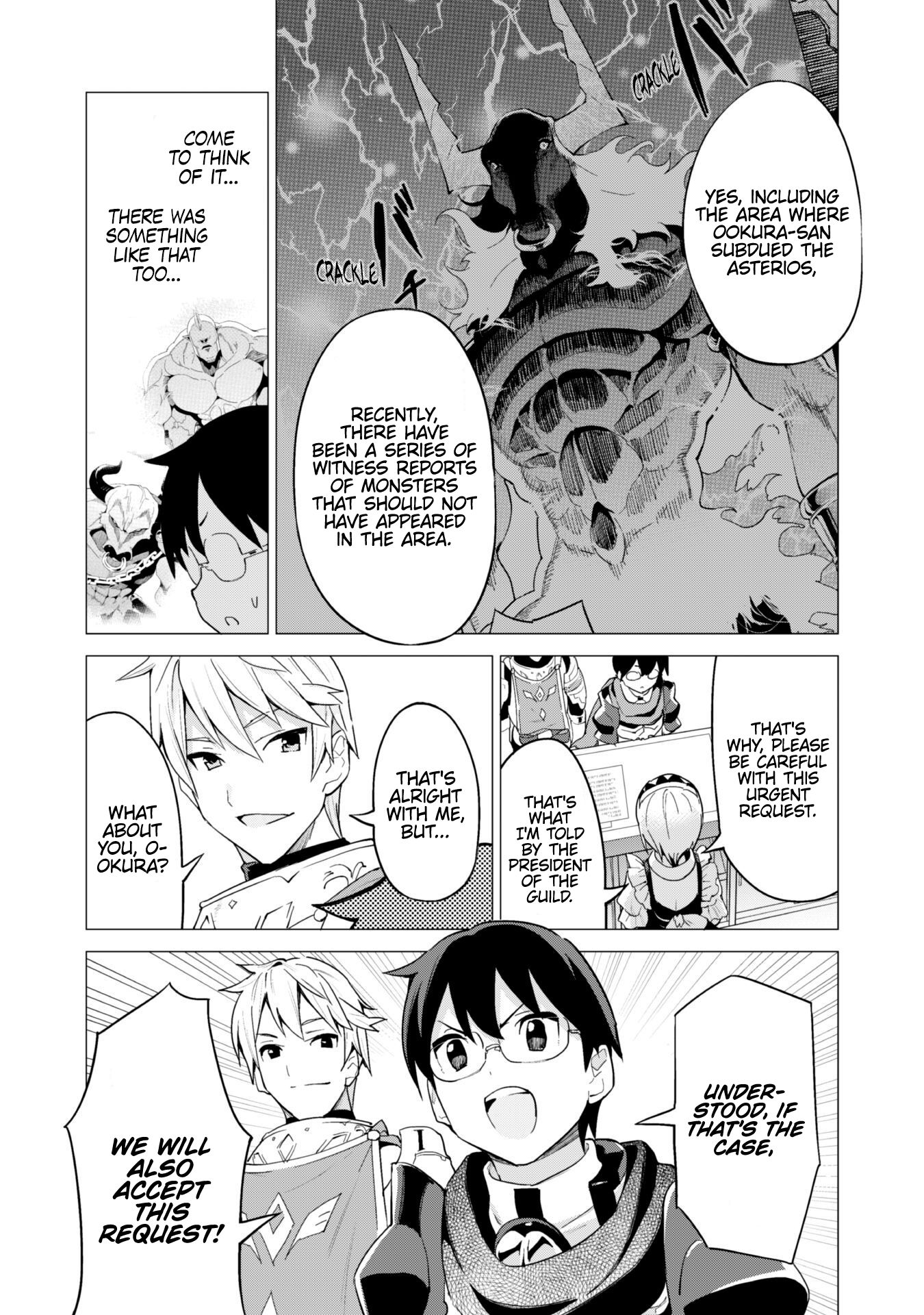 Gacha wo Mawashite Nakama wo Fuyasu Saikyou no Bishoujo Gundan wo Tsukuriagero chapter 24 page 14