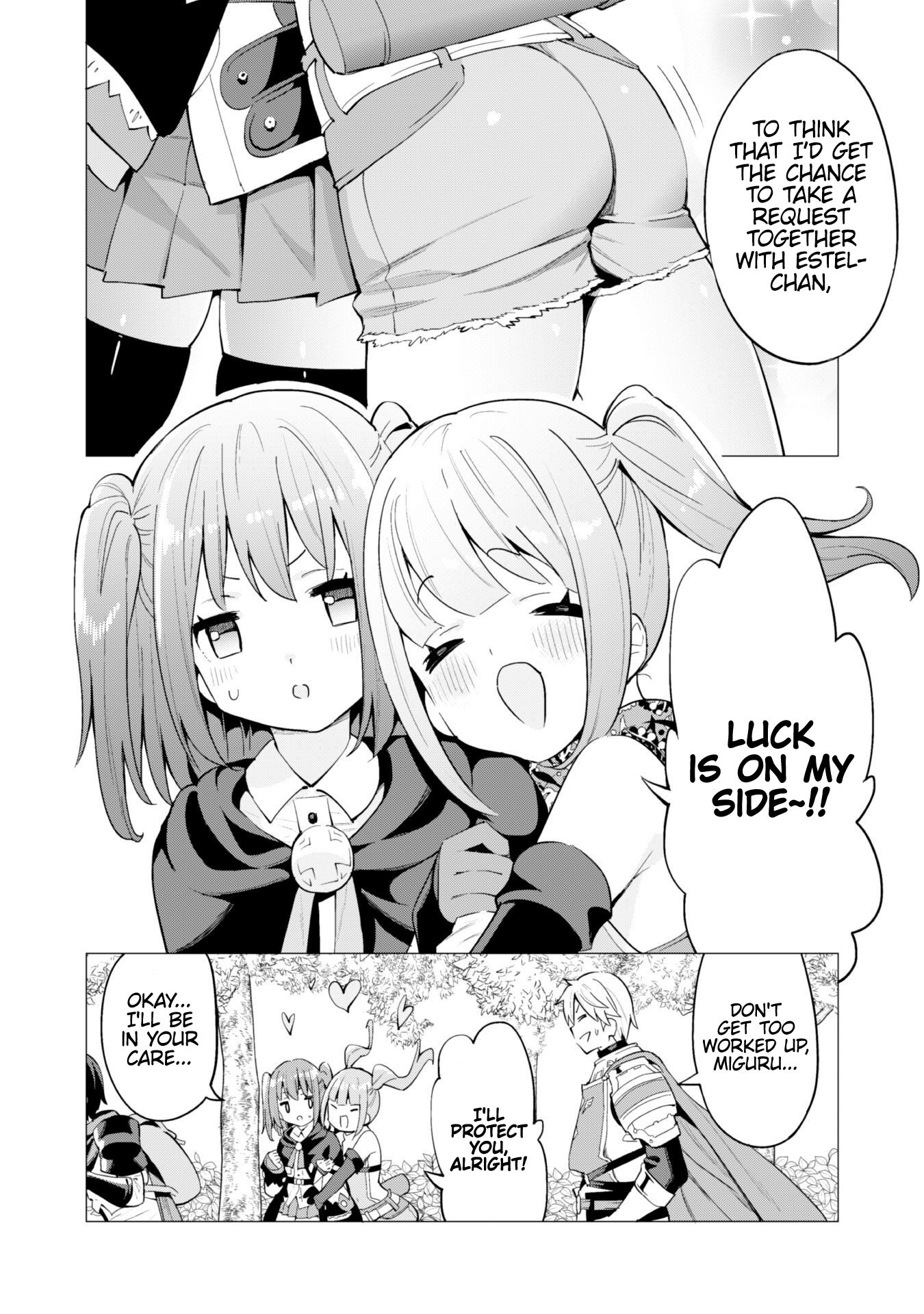 Gacha wo Mawashite Nakama wo Fuyasu Saikyou no Bishoujo Gundan wo Tsukuriagero chapter 24 page 16