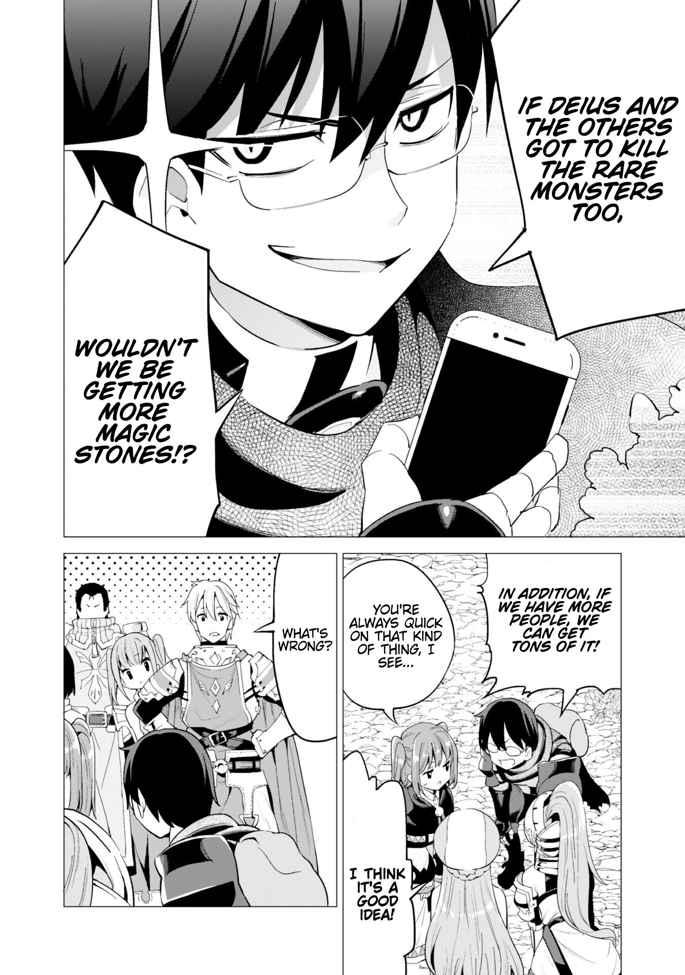 Gacha wo Mawashite Nakama wo Fuyasu Saikyou no Bishoujo Gundan wo Tsukuriagero chapter 24 page 23