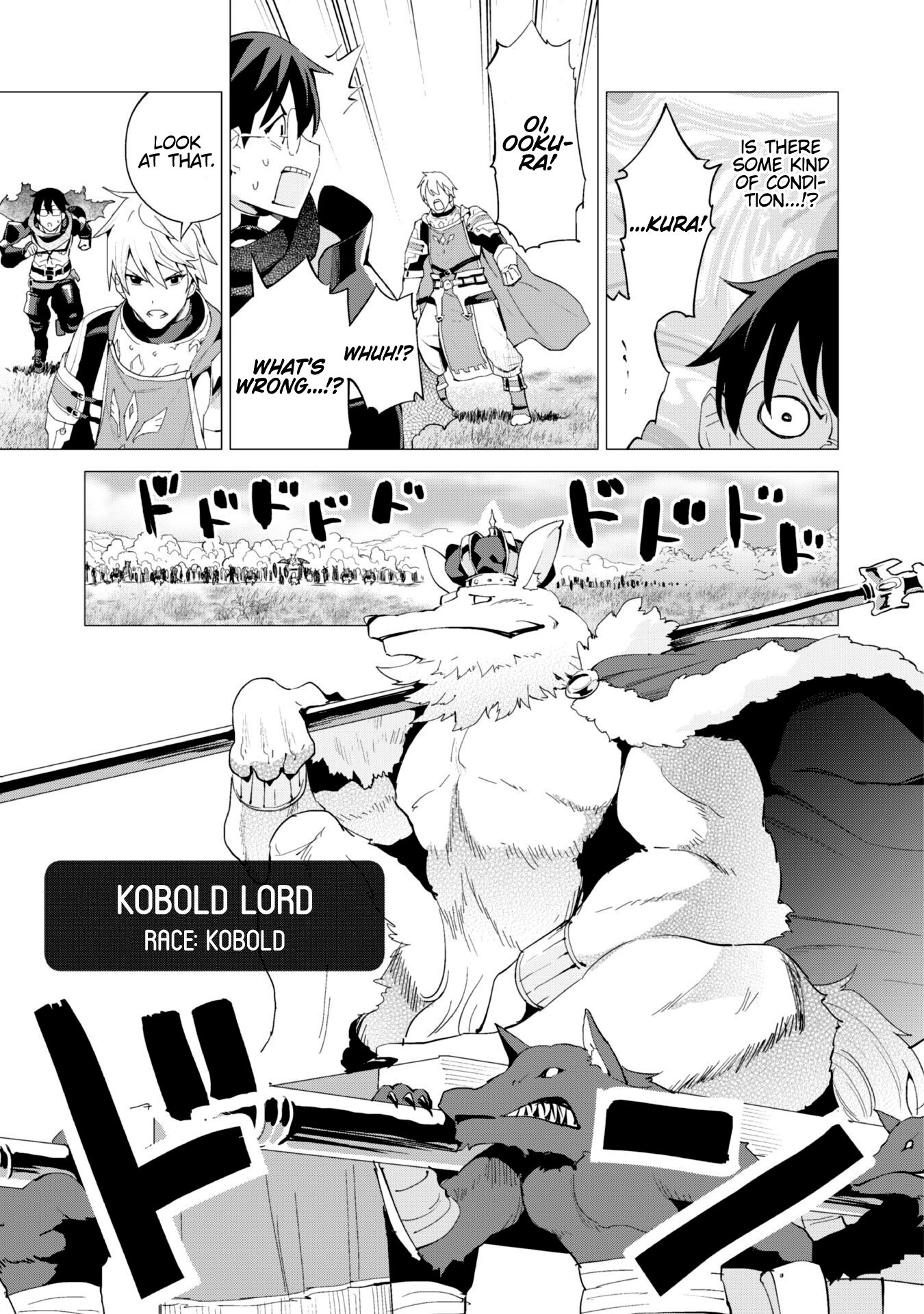 Gacha wo Mawashite Nakama wo Fuyasu Saikyou no Bishoujo Gundan wo Tsukuriagero chapter 25 page 11