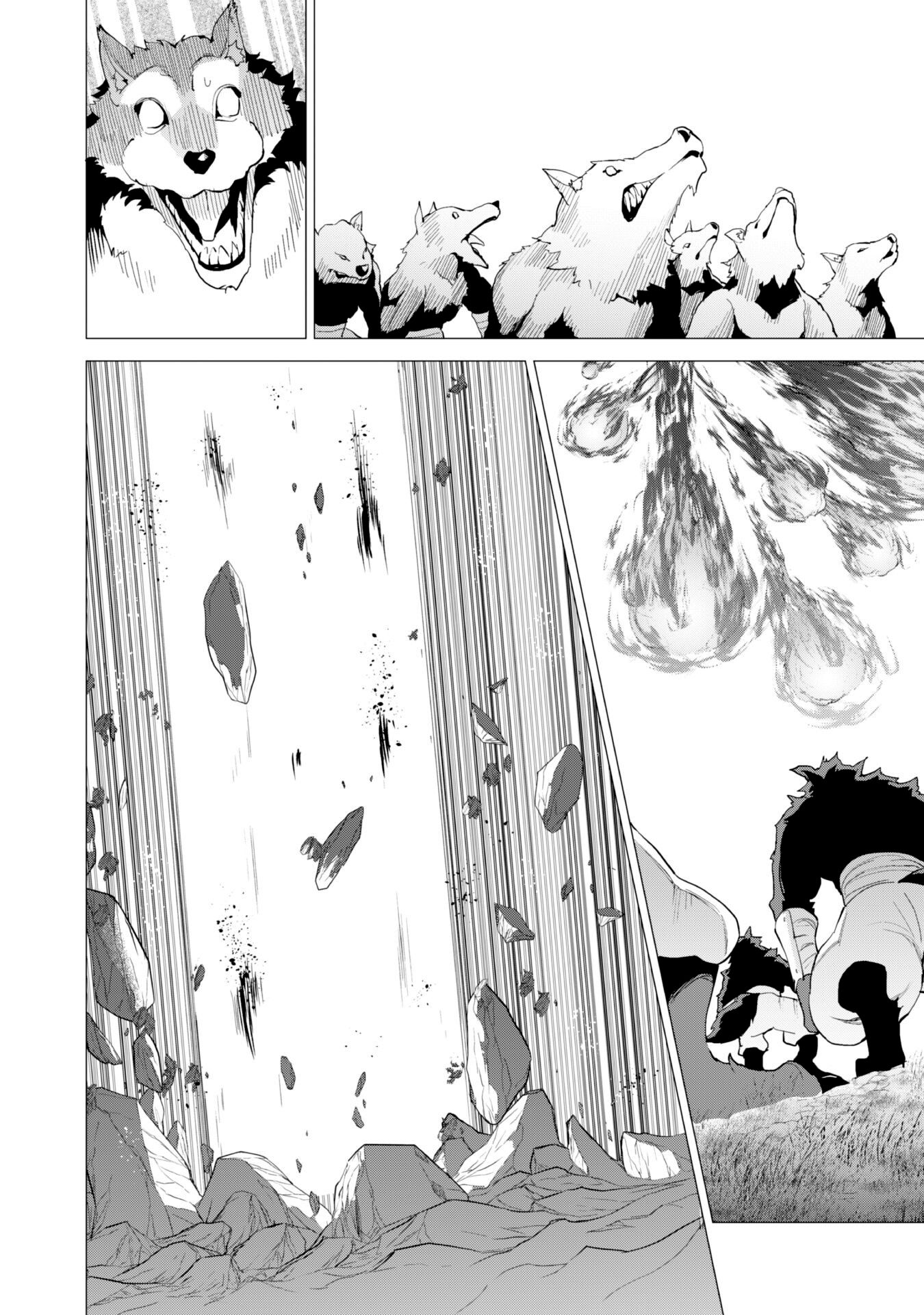 Gacha wo Mawashite Nakama wo Fuyasu Saikyou no Bishoujo Gundan wo Tsukuriagero chapter 25 page 16