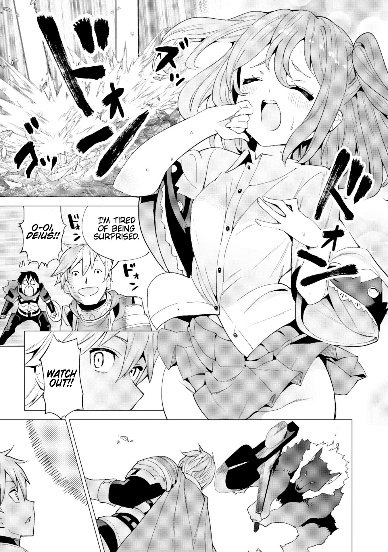 Gacha wo Mawashite Nakama wo Fuyasu Saikyou no Bishoujo Gundan wo Tsukuriagero chapter 25 page 17