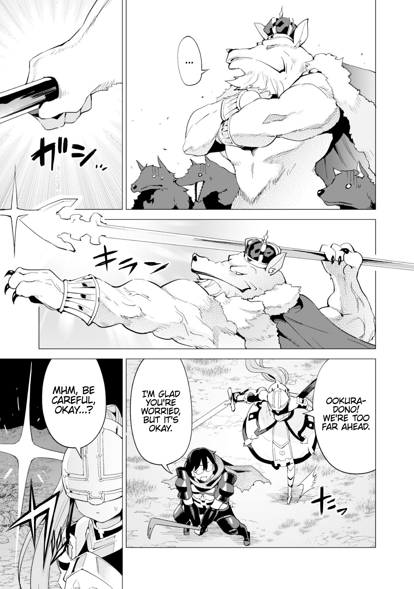 Gacha wo Mawashite Nakama wo Fuyasu Saikyou no Bishoujo Gundan wo Tsukuriagero chapter 25 page 19