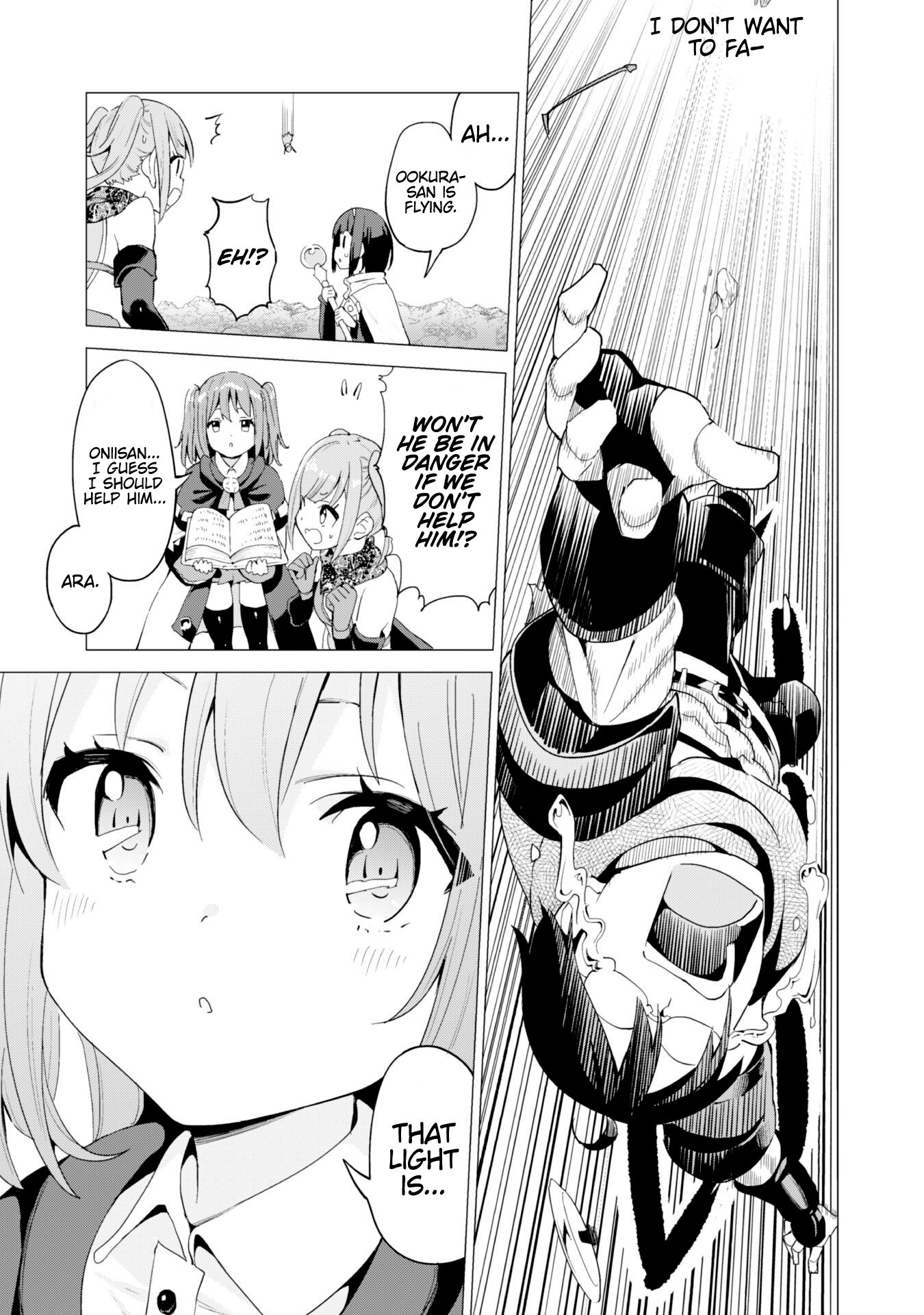 Gacha wo Mawashite Nakama wo Fuyasu Saikyou no Bishoujo Gundan wo Tsukuriagero chapter 25 page 21