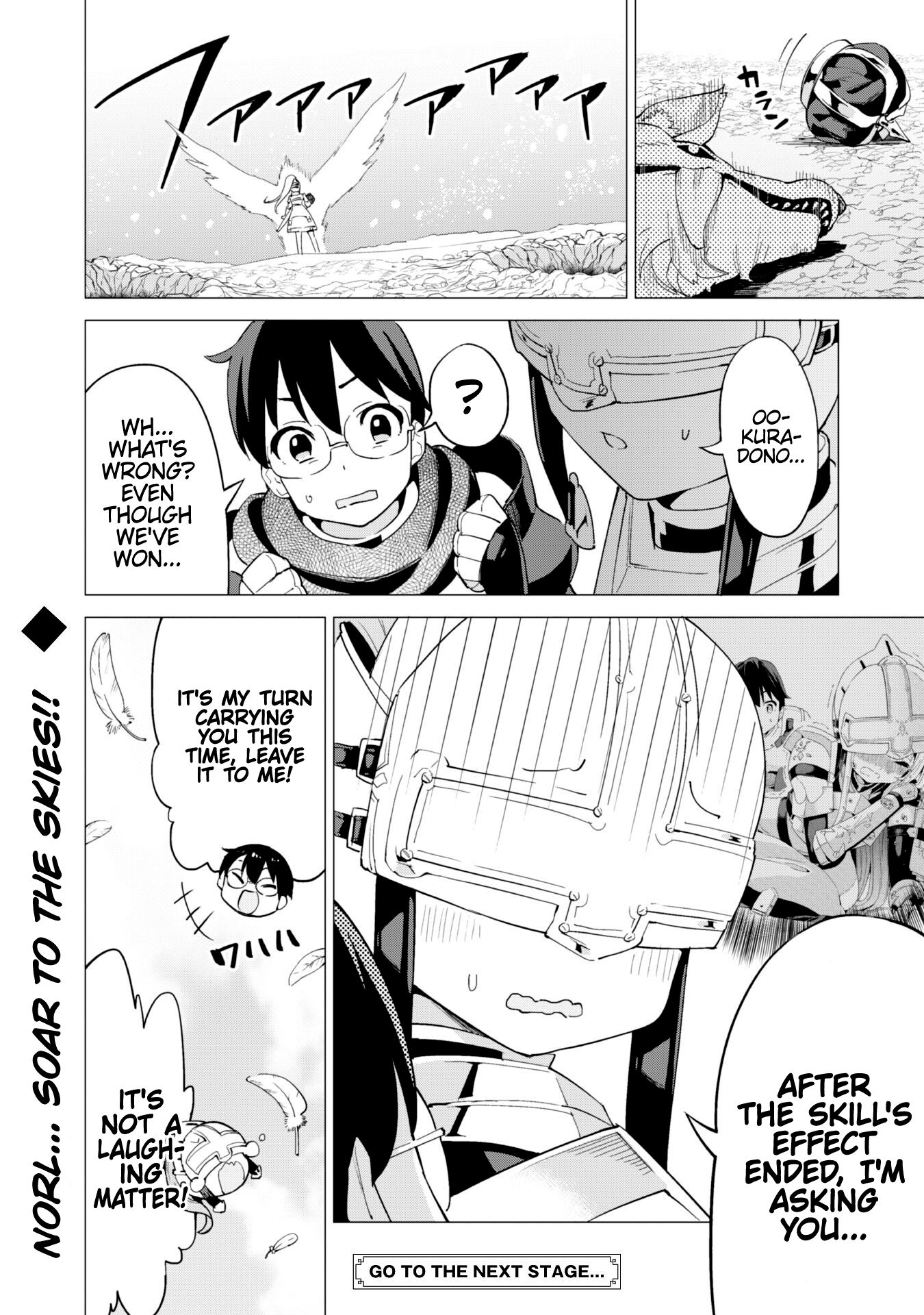 Gacha wo Mawashite Nakama wo Fuyasu Saikyou no Bishoujo Gundan wo Tsukuriagero chapter 25 page 27