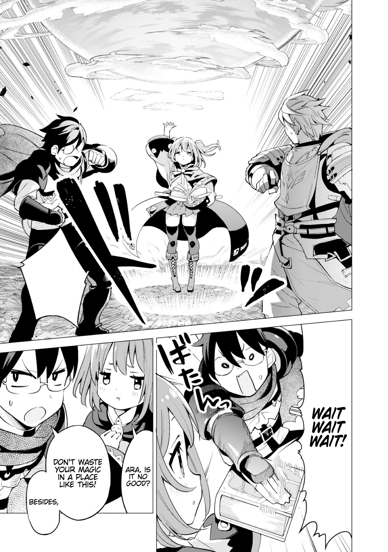 Gacha wo Mawashite Nakama wo Fuyasu Saikyou no Bishoujo Gundan wo Tsukuriagero chapter 25 page 3